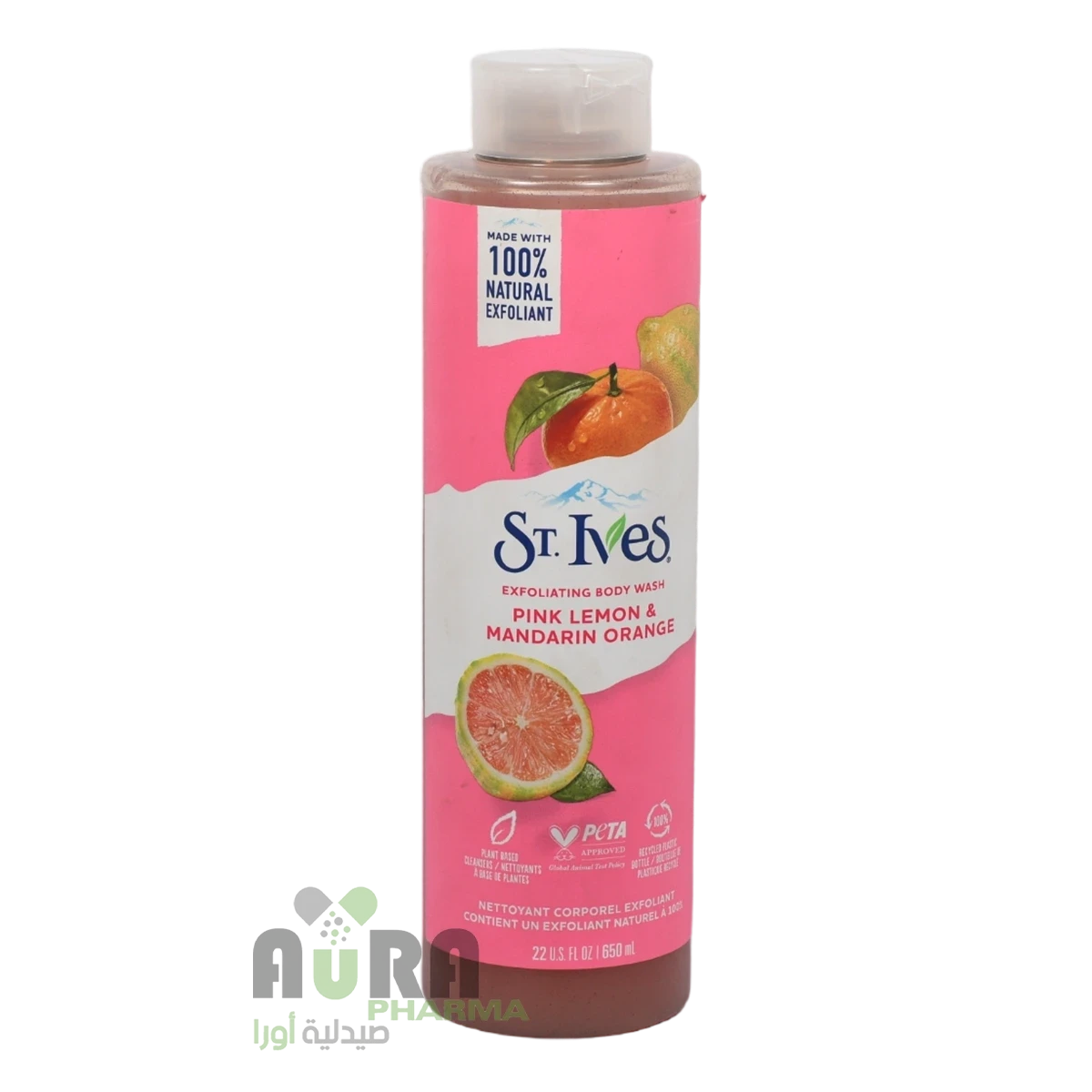 غسول الجسم بالليمون الوردي واليوسفي من سانت ايفز - 650 مل