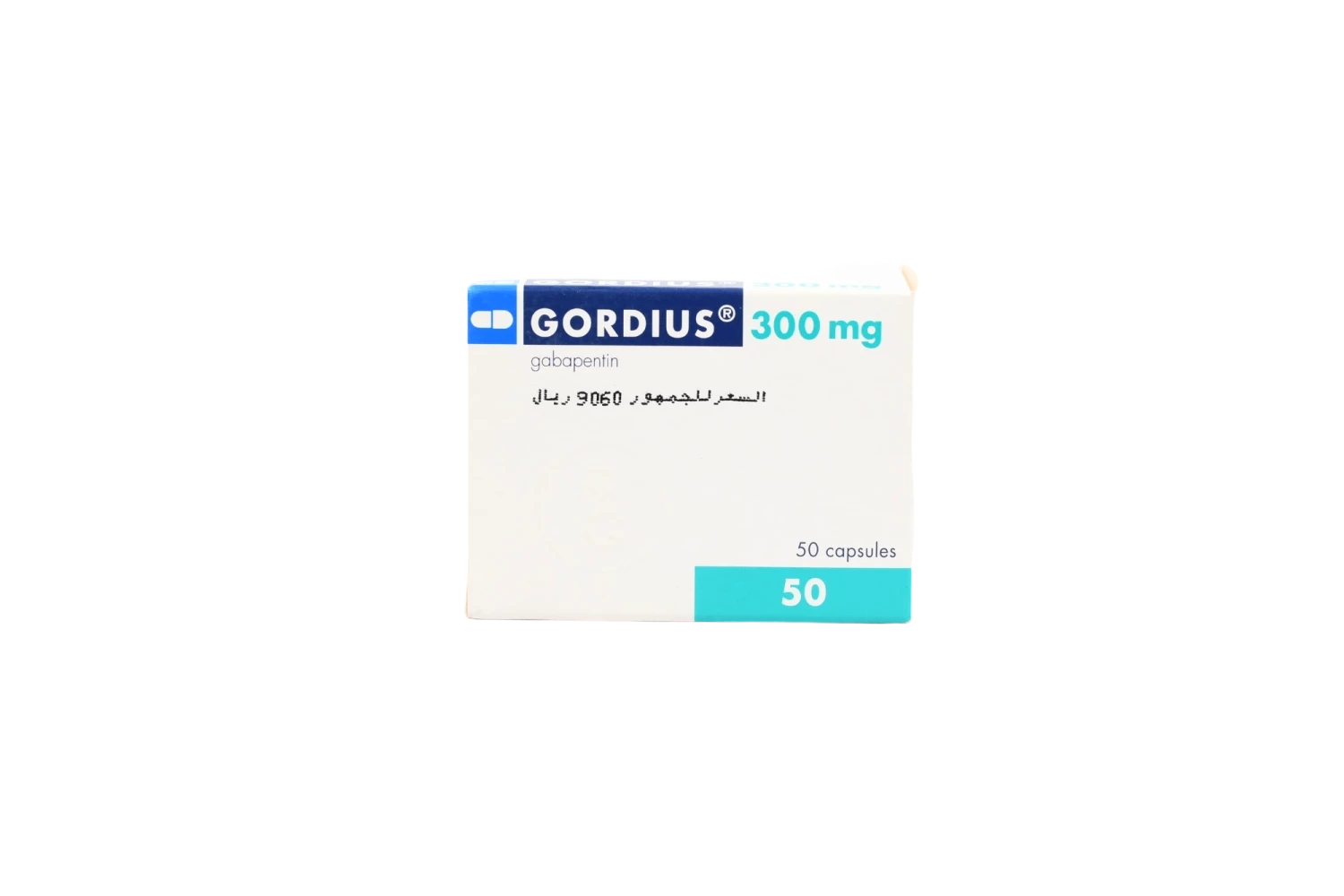 جورديس 300ملغم اقراص جابابنتين بلقيس