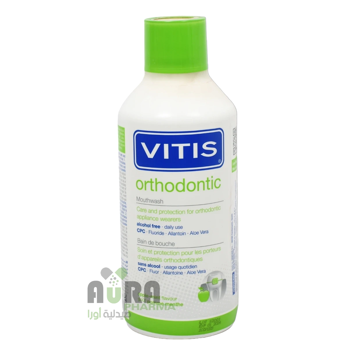 فيتيس غسول الفم لتقويم الاسنان 500 مل