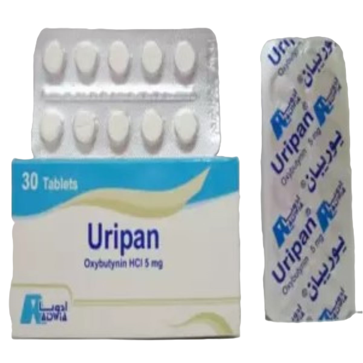 يوريبان 5ملغم 20قرص