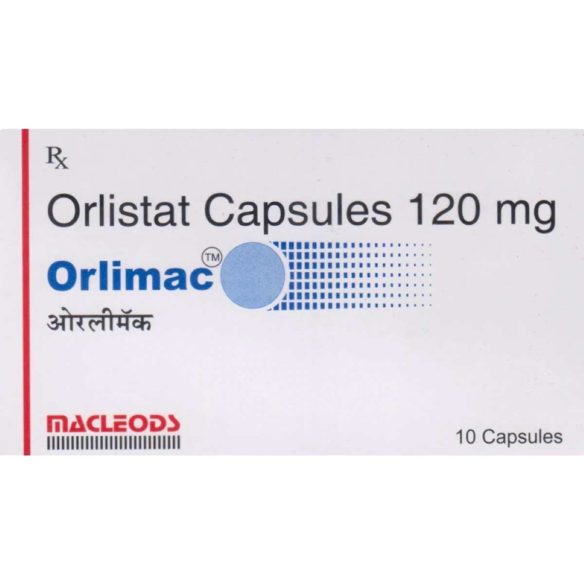 اورليماك  كبسول 120ملجم انماء فارما