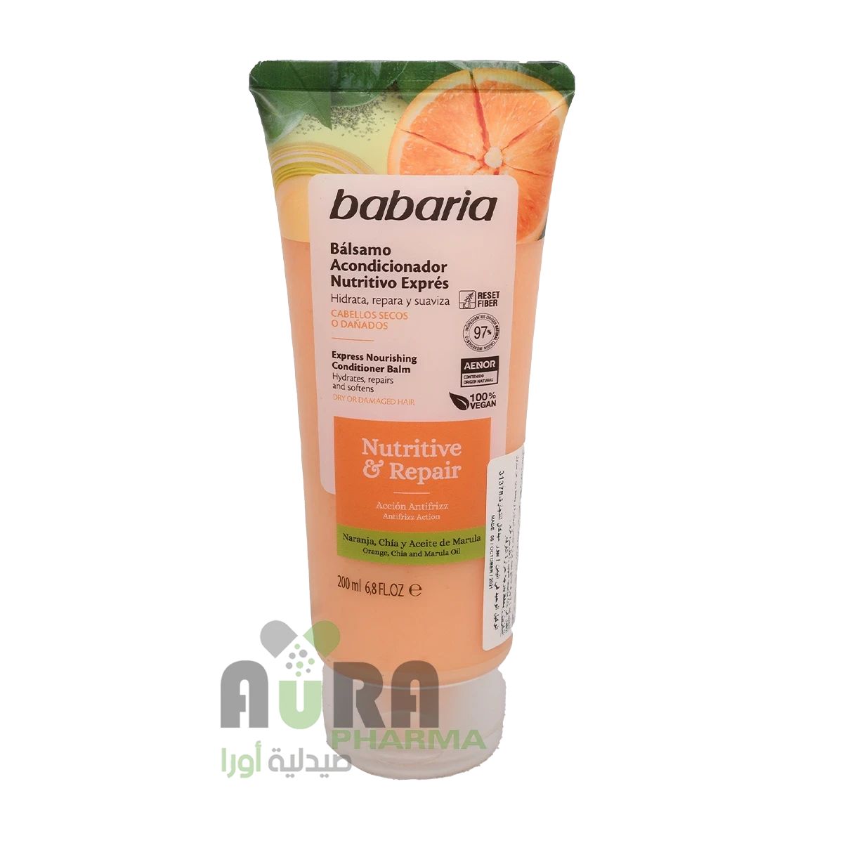 بلسم لإصلاح وتغذية الشعر من باباريا ،200 مل