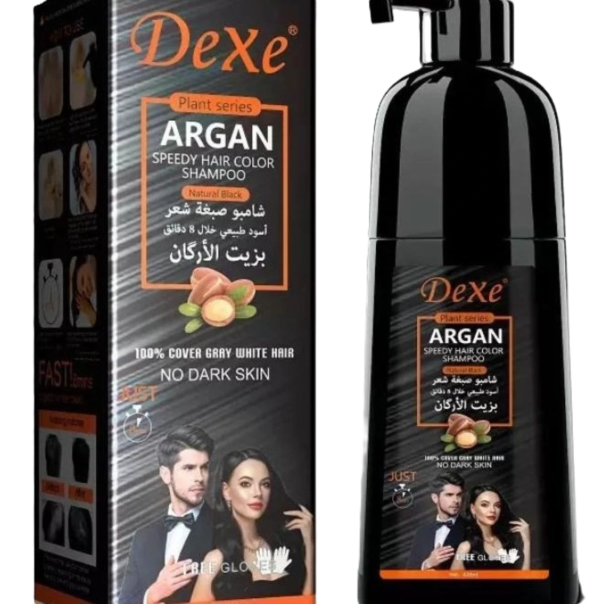 شامبو ديكسي لتلوين الشعر بالأرغان الأسود الطبيعي - 420 مل