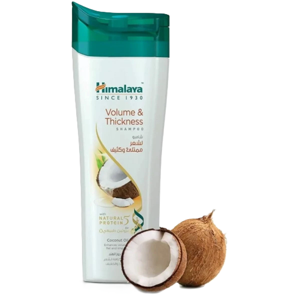 هيمالايا شامبو لشعر ممتلئ وكثيف- 400مل