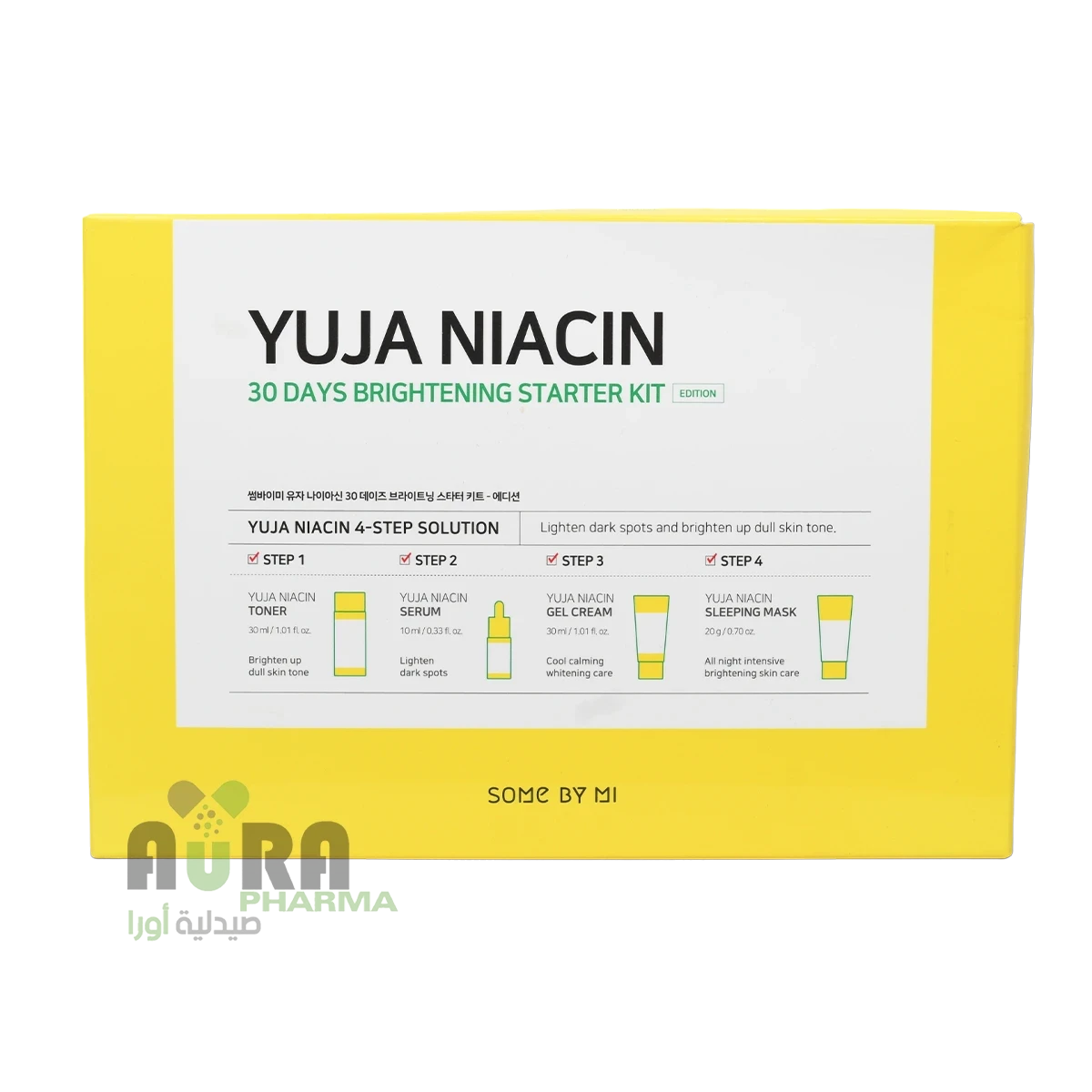 مجموعة التفتيح المعجزة الكورية من سوم باي مي