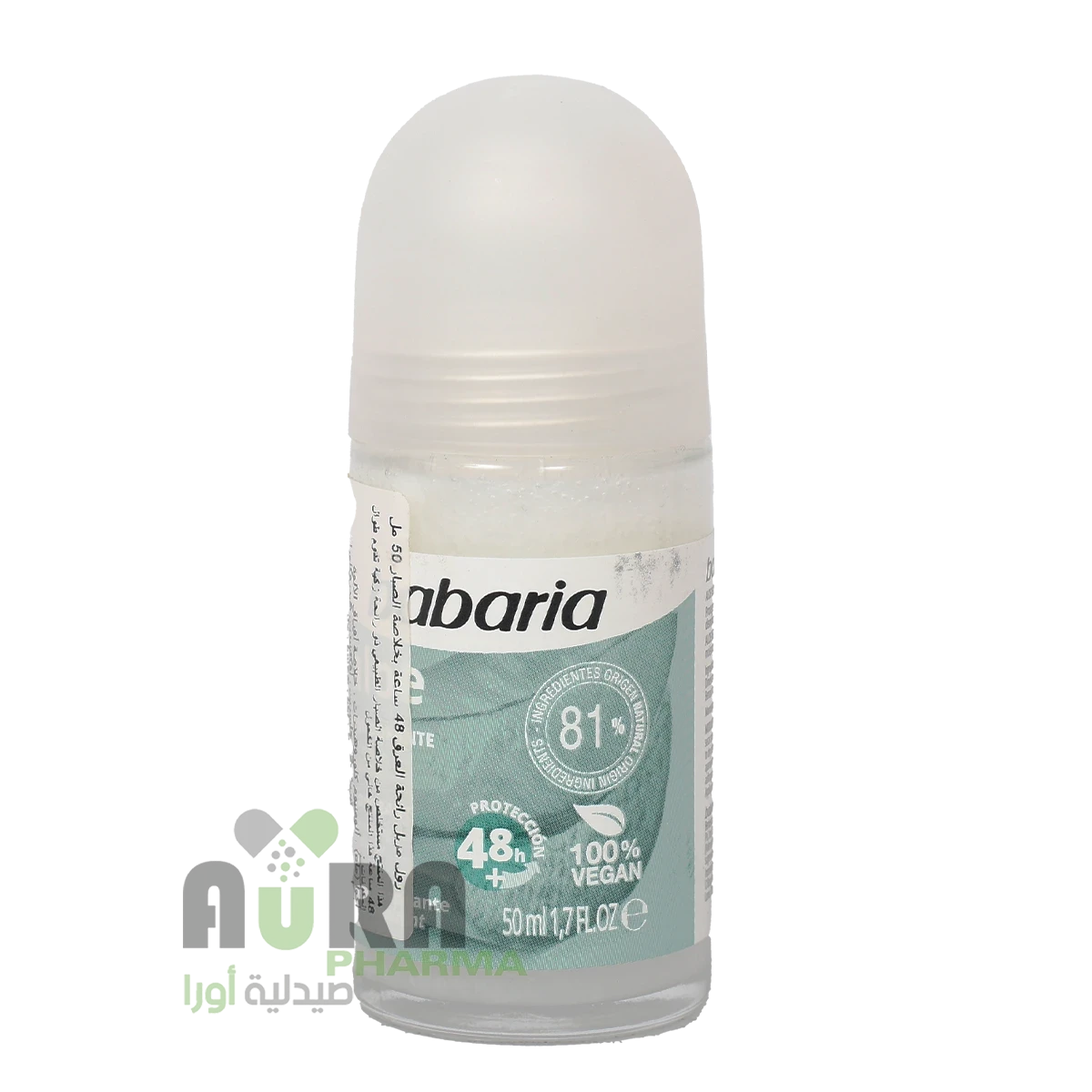 مزيل العرق باباريا رول بخلاصة الصبار ،50 مل