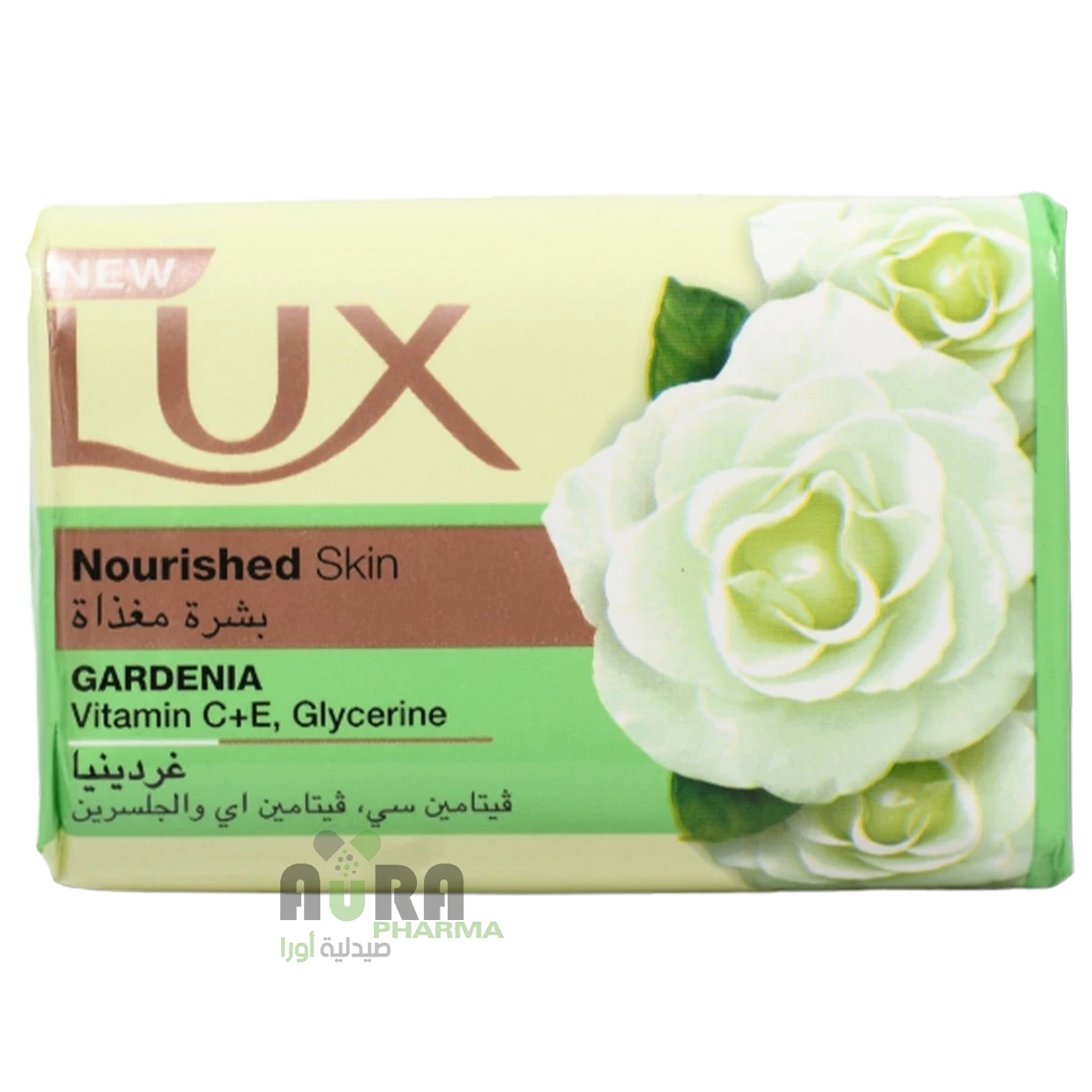 صابون لوكس بشرة مغذاة 75جم الاصلي