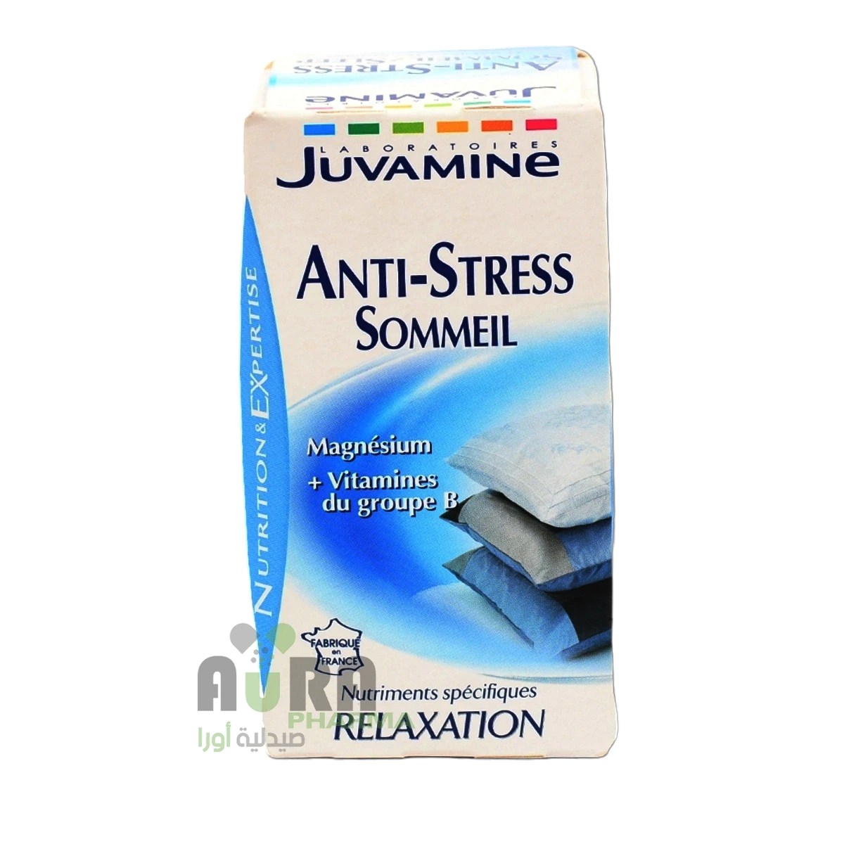 انتي استريس سليب جوفامين اقراص الرمال