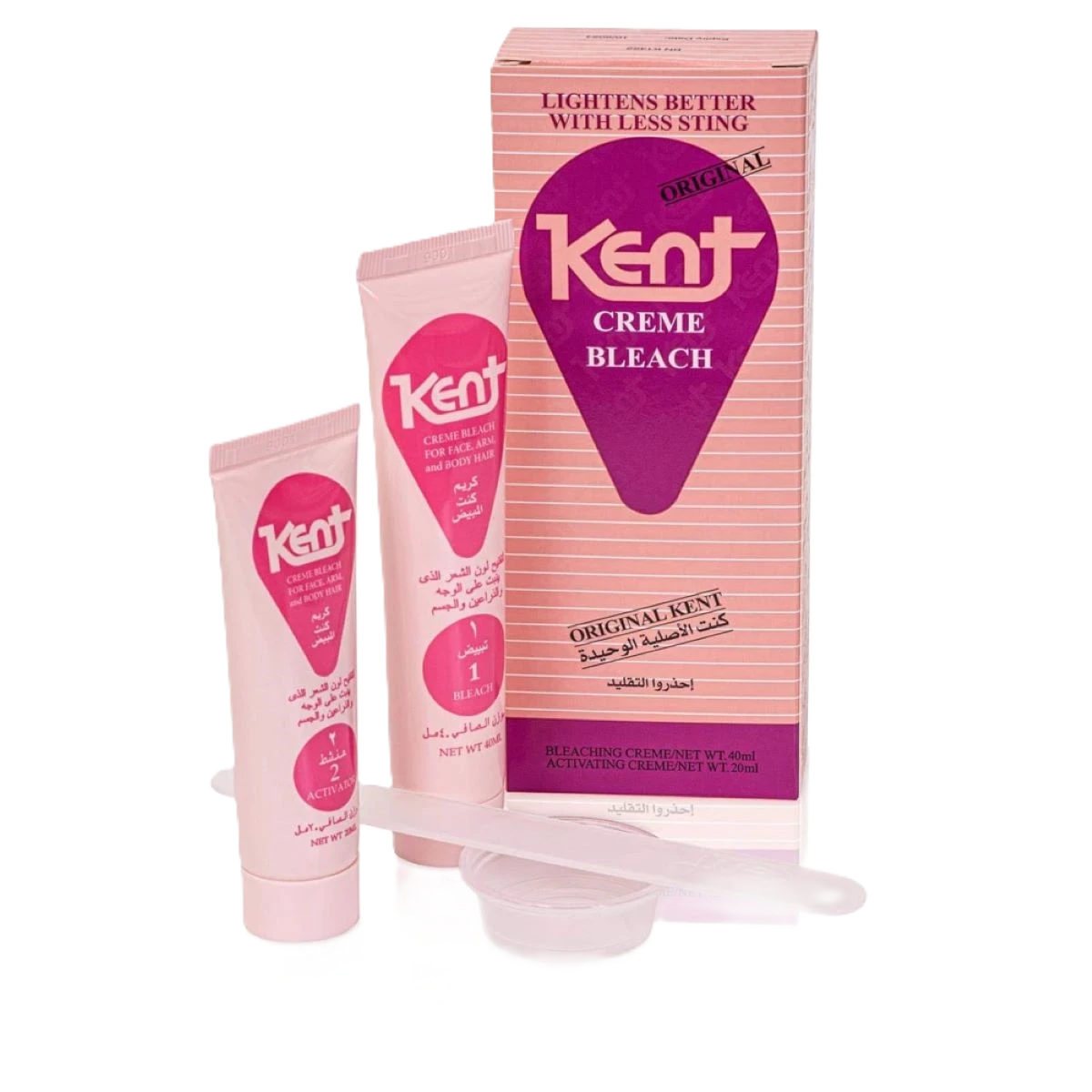 كريم كنت للتبييض 20+40مل