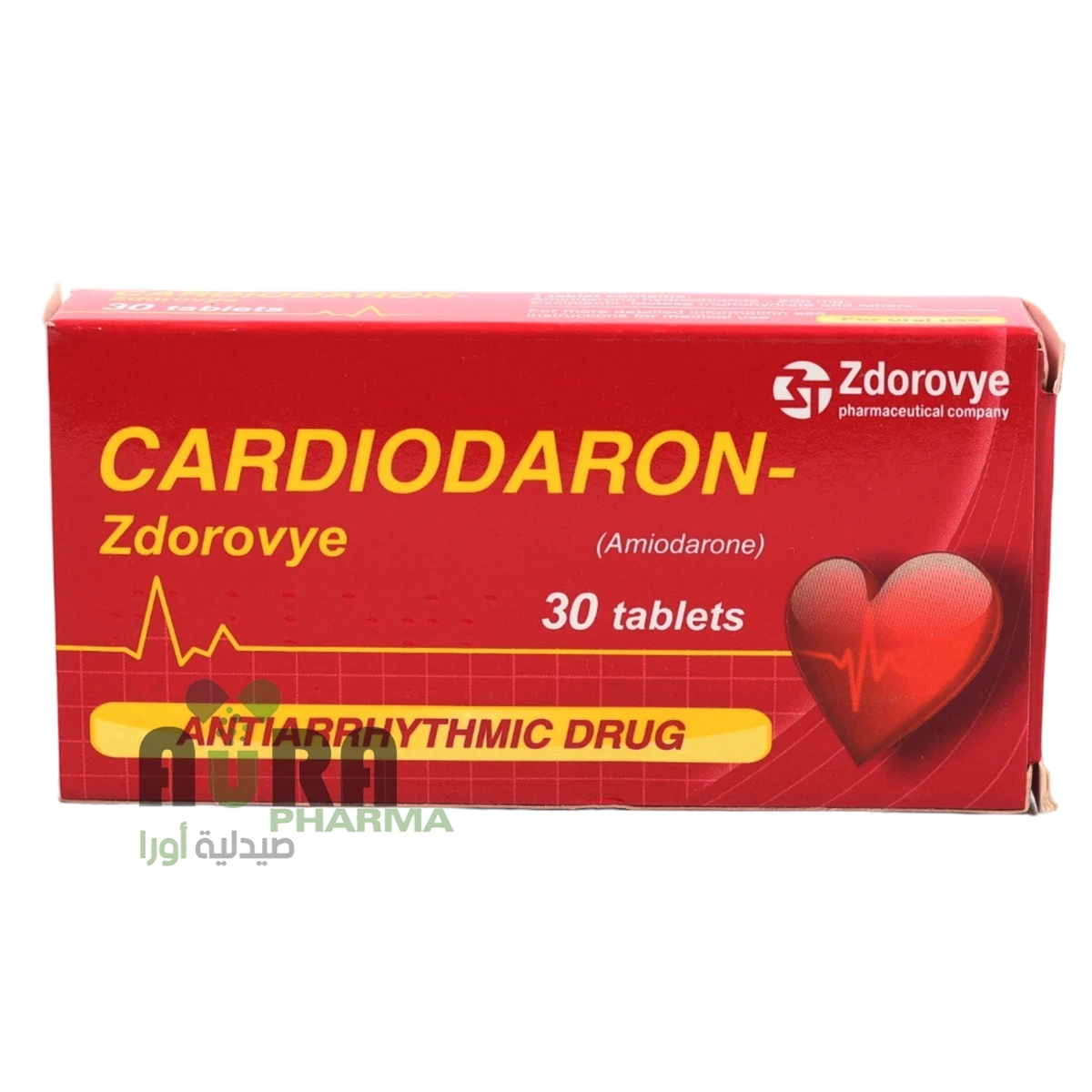 كارديودارون زودروفي اقراص
