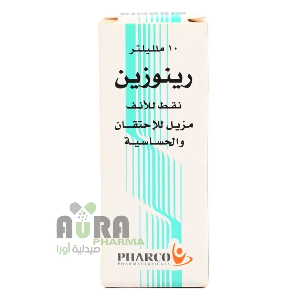 زينوزين قطر انف وعين 10غ فاركو الفتح