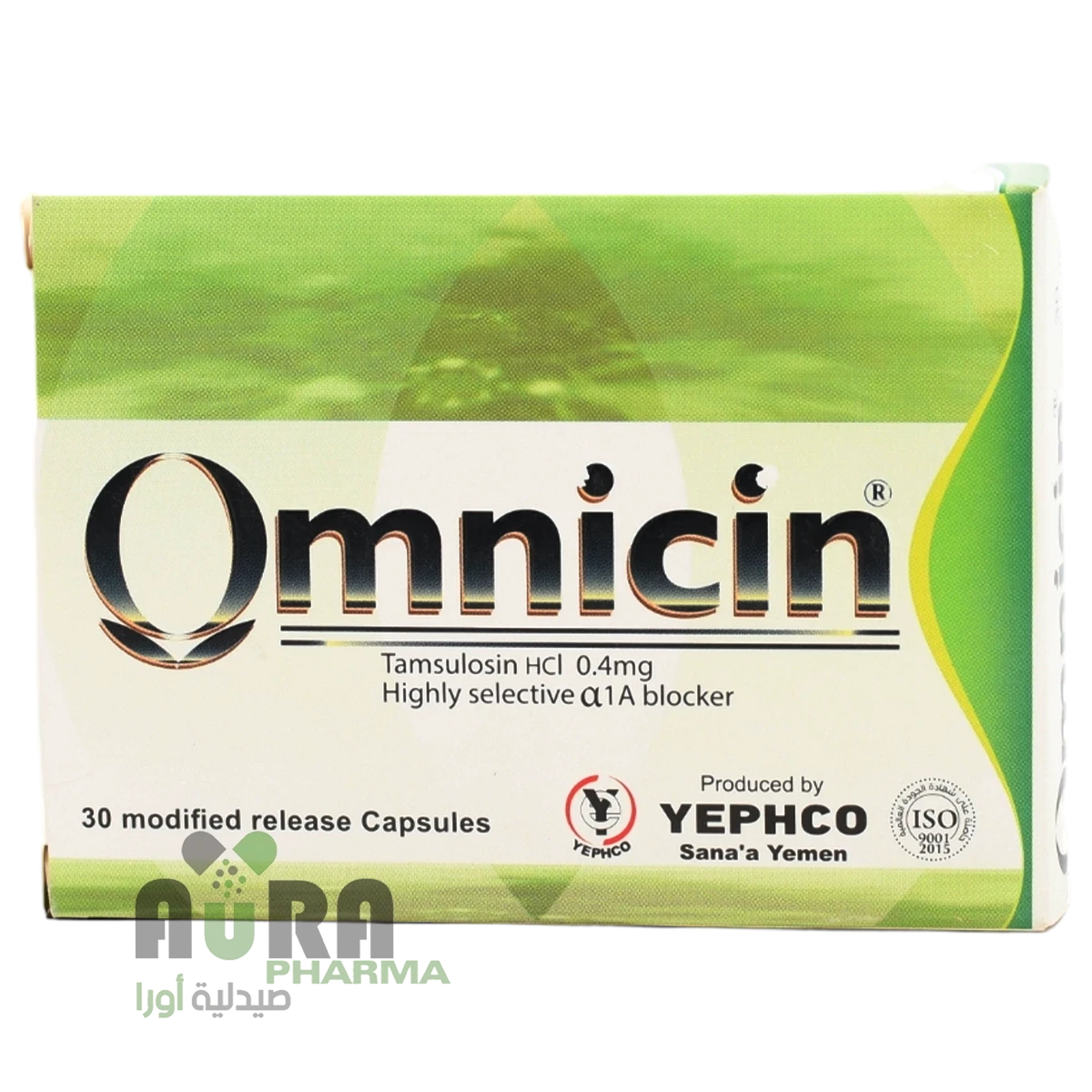 اومنيسين 0.4ملجم اقراص اليمنية المصرية