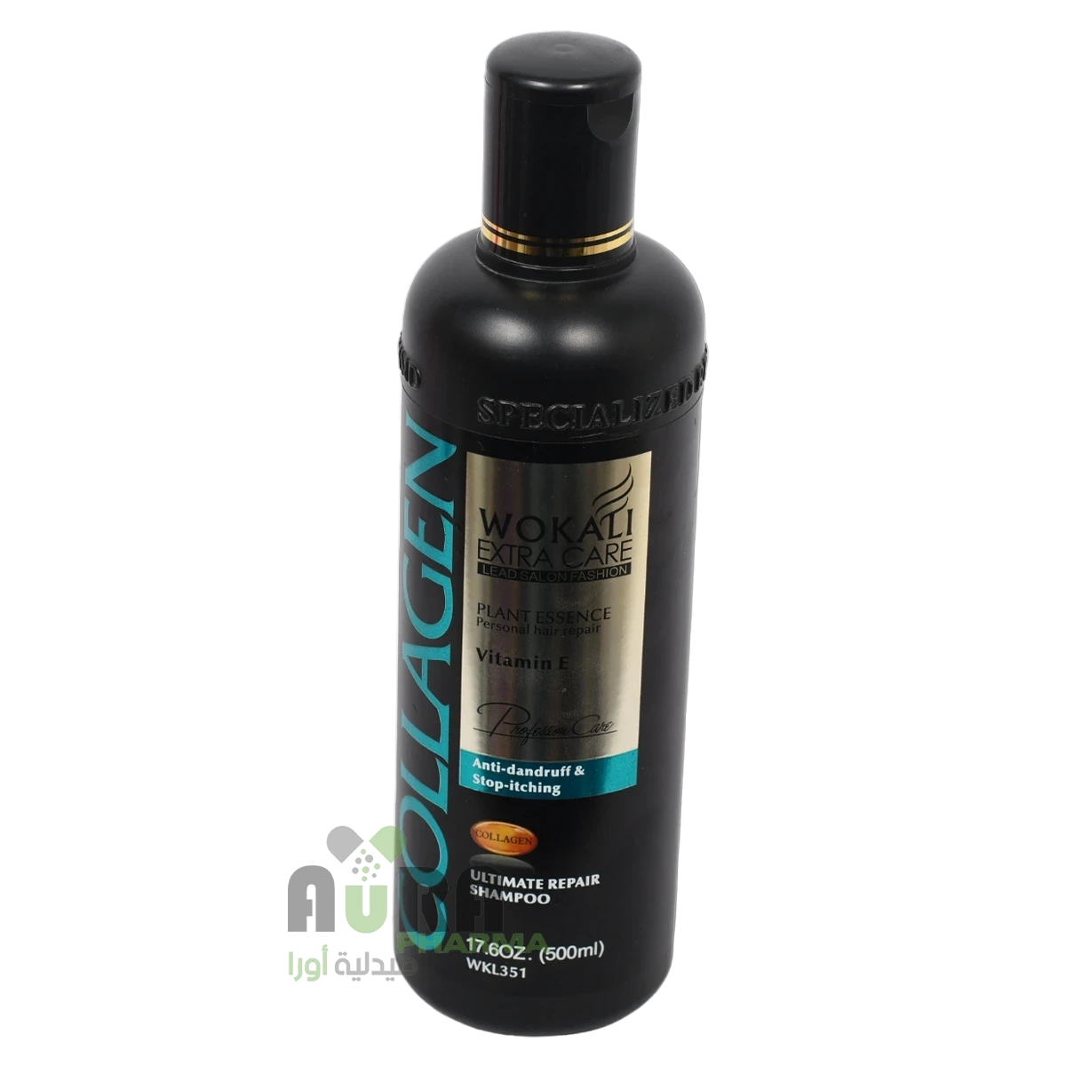وكالي كولاجين شامبو مع فيتامين اي 500مل 351