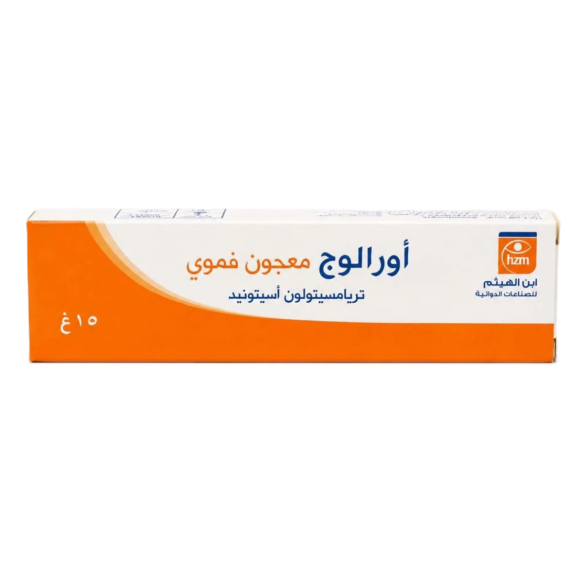 اورالوج معجون فموي 15 جرام خميس