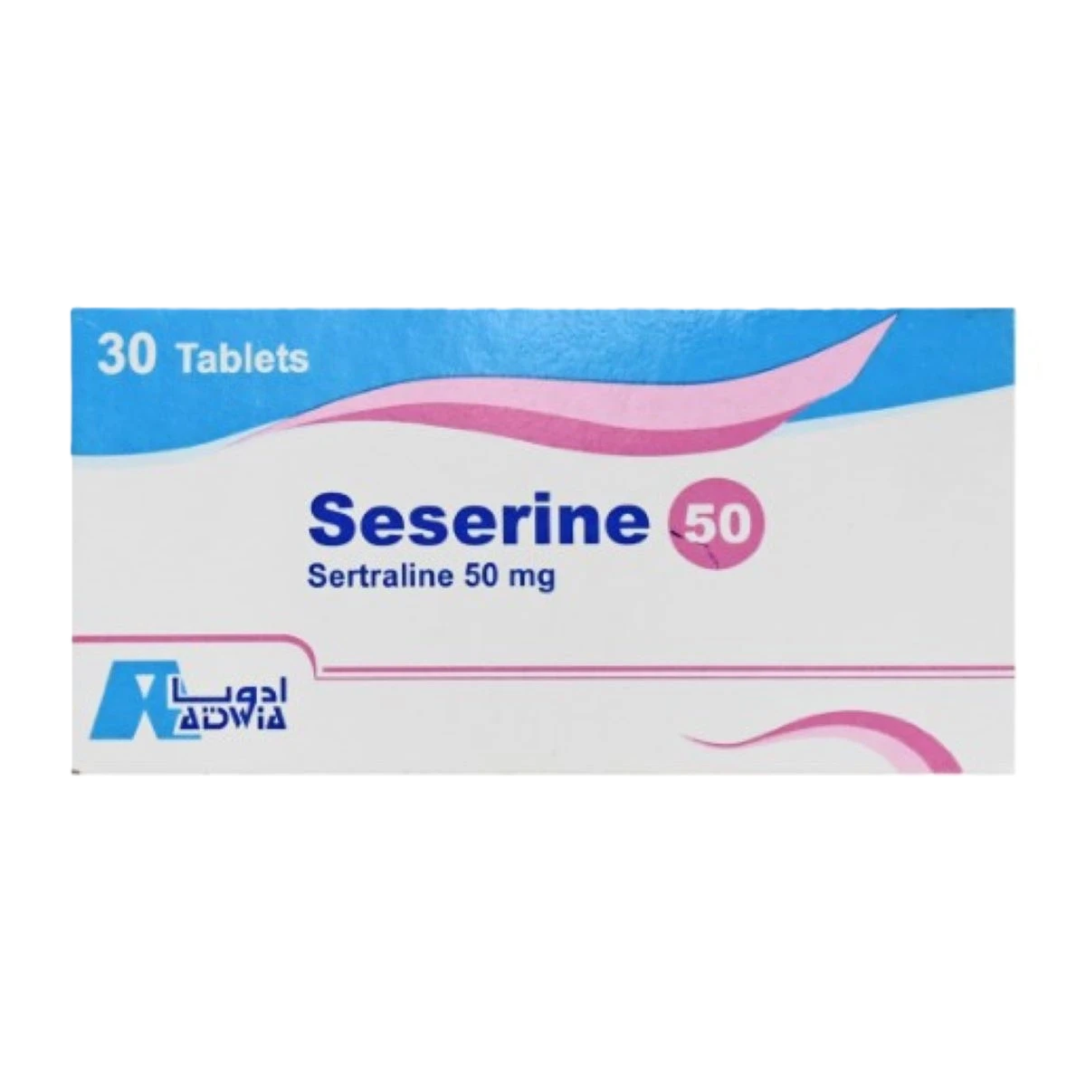 سييسيرين 50مجم المفضل فارما