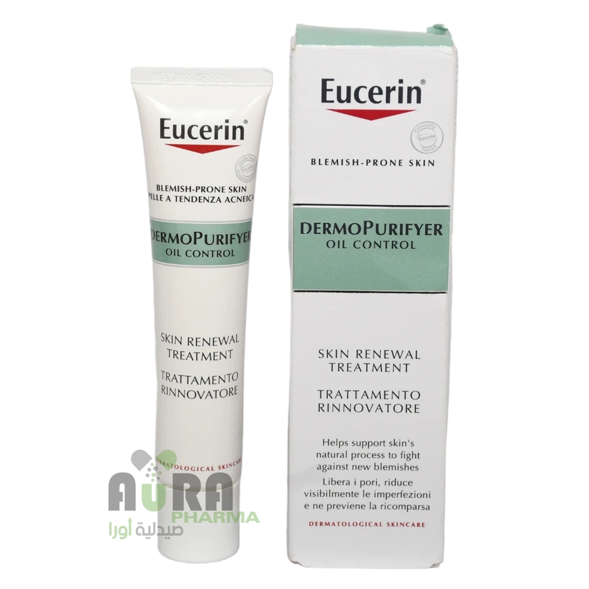 يوسرين ديرموبيوريفاير مجدد للبشرة ،40 مل -1986