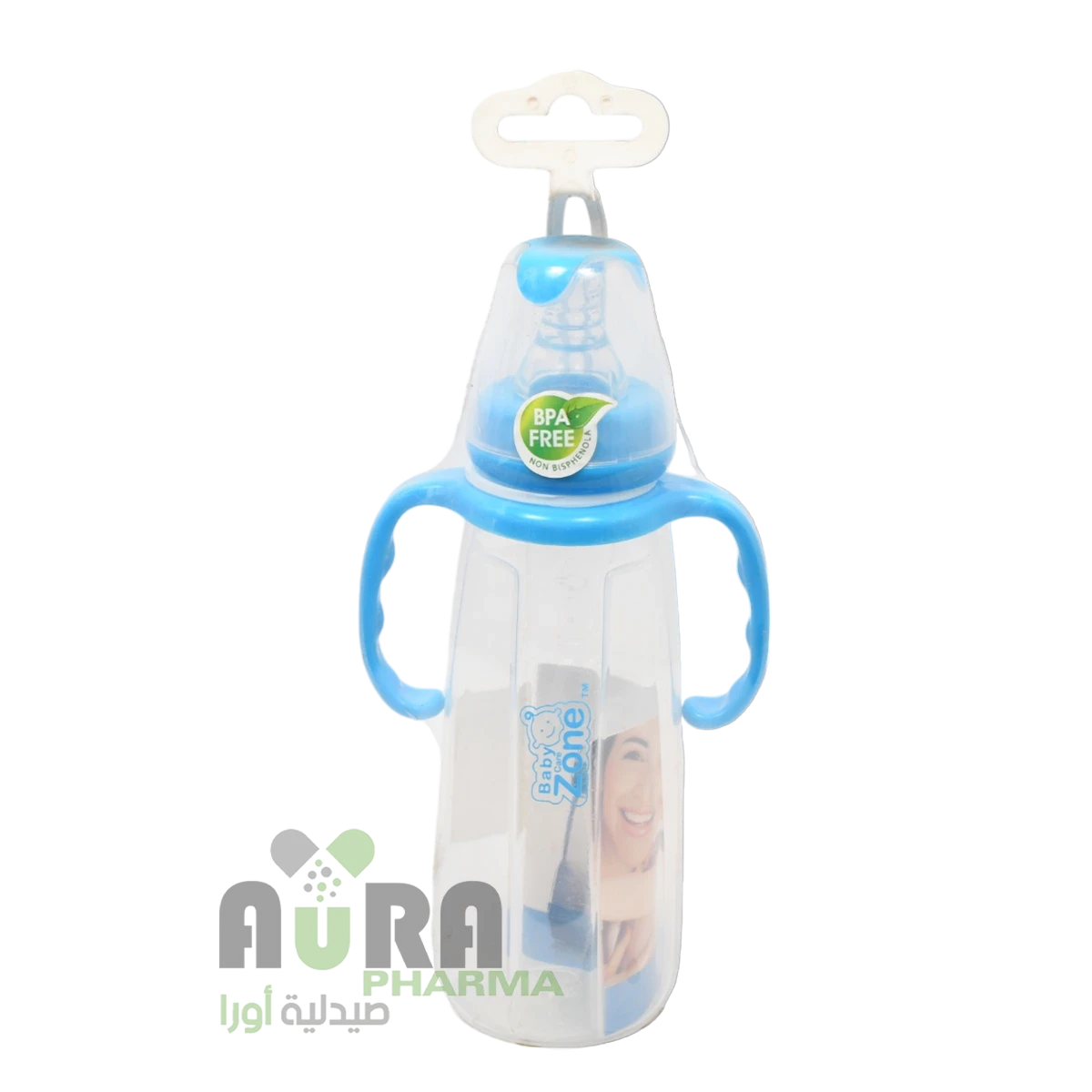 بيبي كير زون رضاعة -240مل