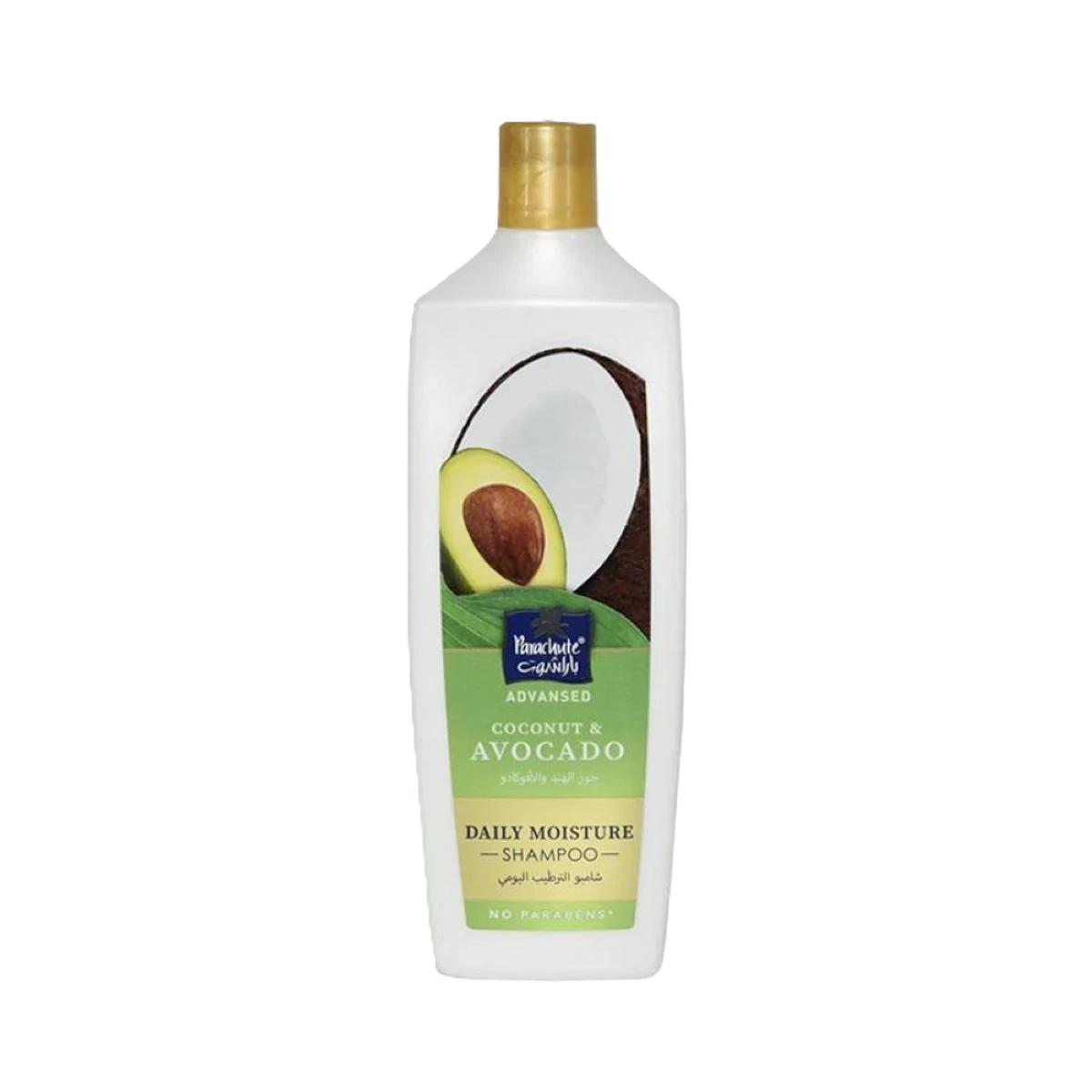 شامبو باراشوت  بخلاصة جوز الهند والأفوكادو - 340 مل
