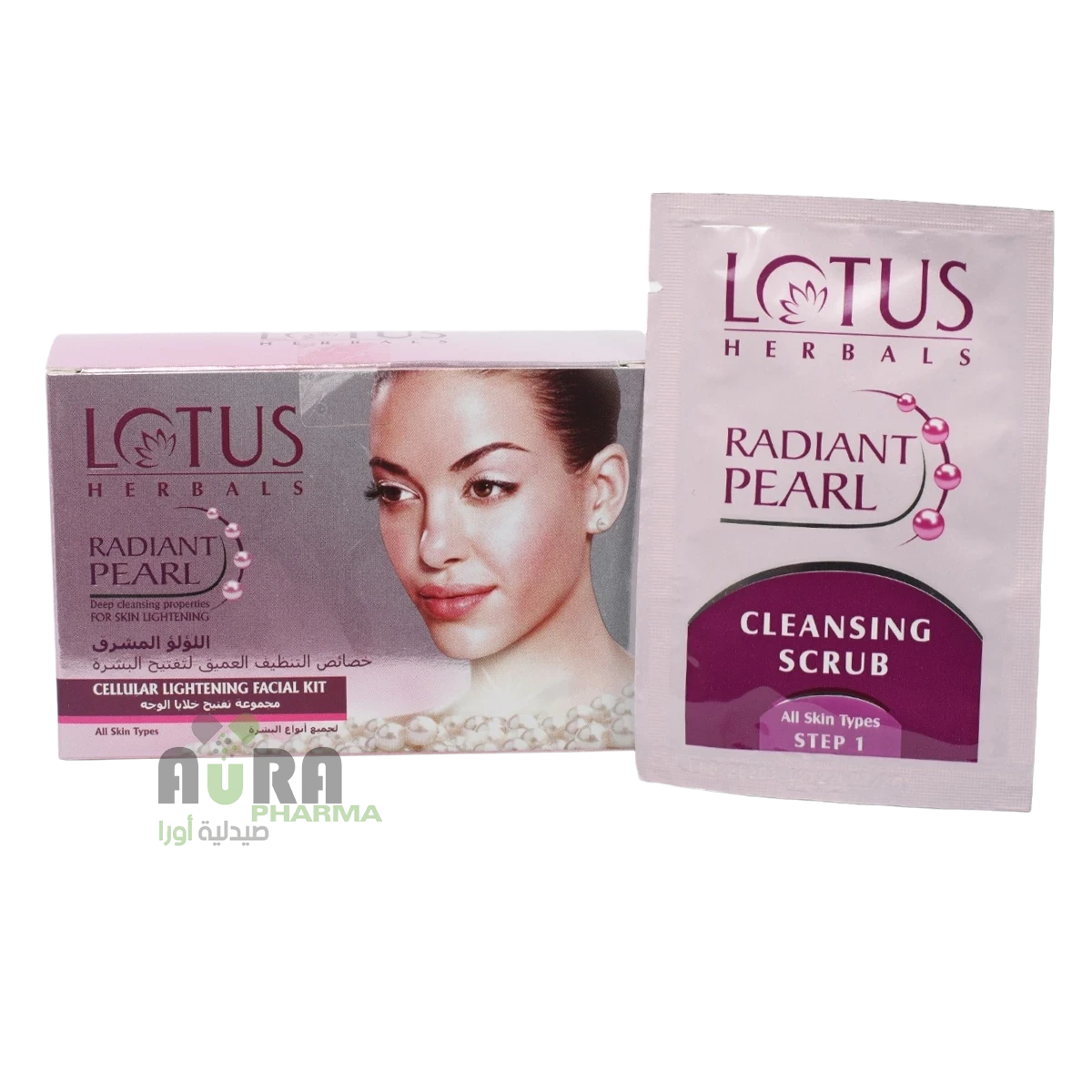 مقشر تنظيف اللؤلؤ المشرق من لوتس هيربالز