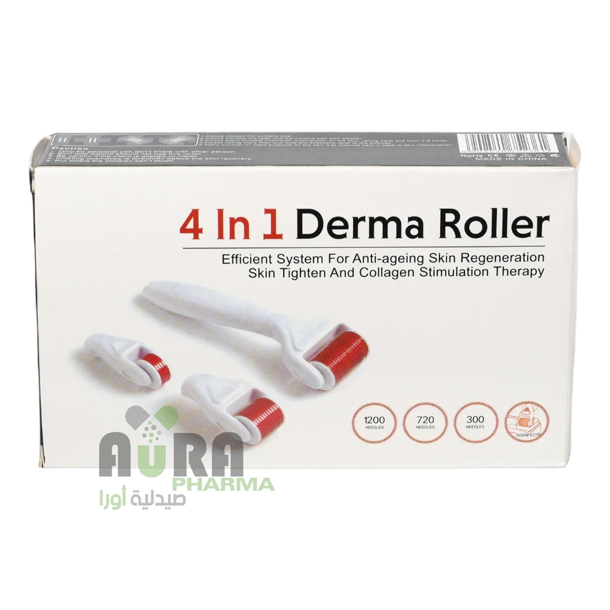 مجموعة ديرمارول سيستم  4 في 1 للعناية بالبشرة