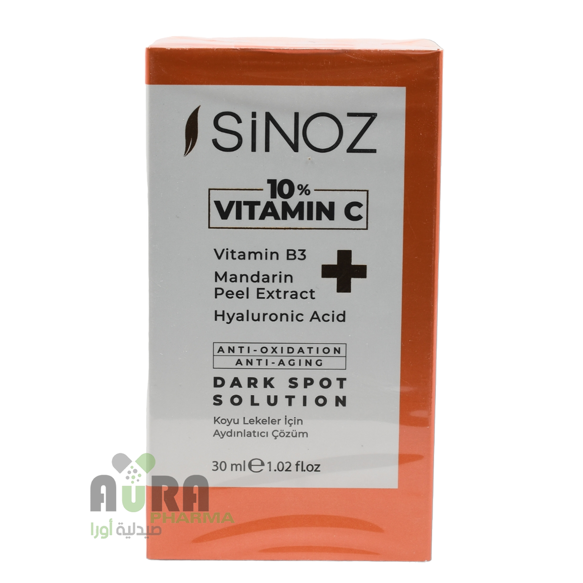 سيروم فيتامين سي 10%  من سينوز، 30 مل