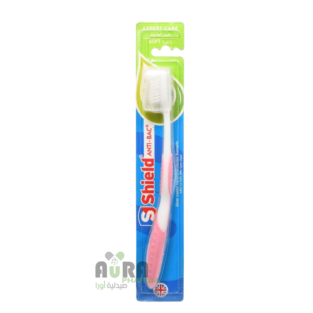 فرشاة الأسنان شيلد أنغولار الأساسية للعناية الناعمة