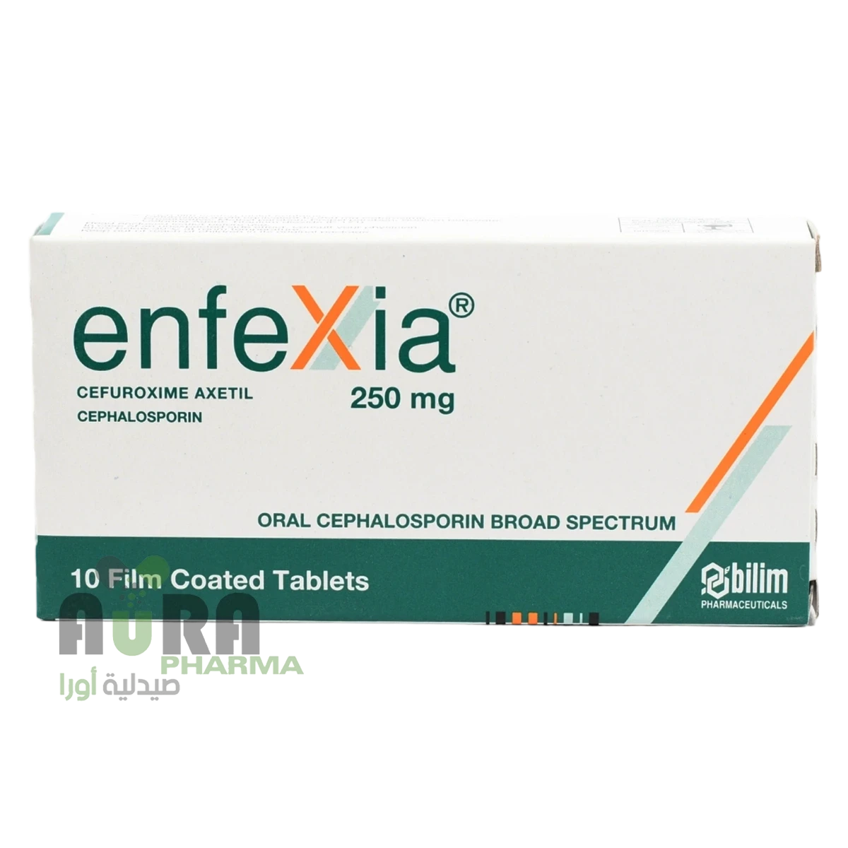 انفيكسيا 250ملغم اقراص المفضل