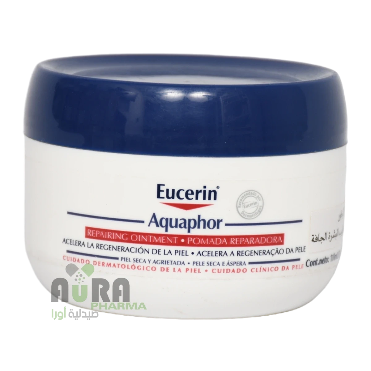 يوسرين اكوافور مرهم مرمم للبشرة الجافة إلى شديدة الجفاف - 110 مل،8650
