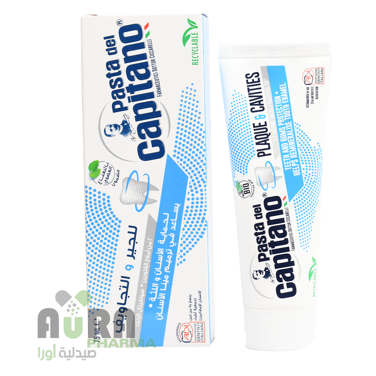 كابيتانو معجون اسنان للجير والتجاويف 75مل