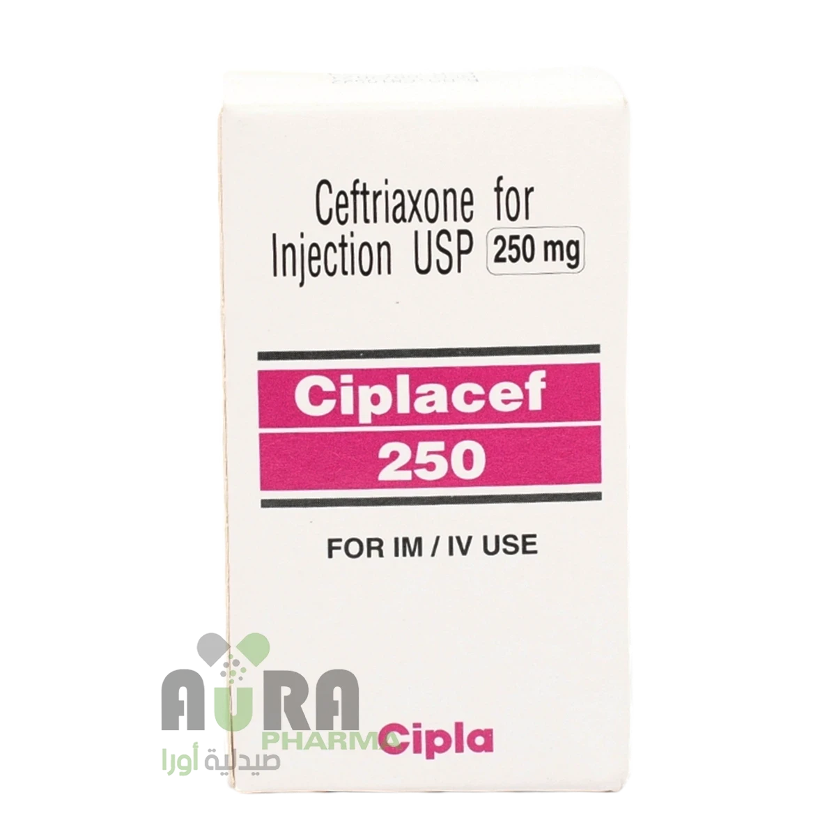 سيبلاسيف 250مجم فيال الجبل