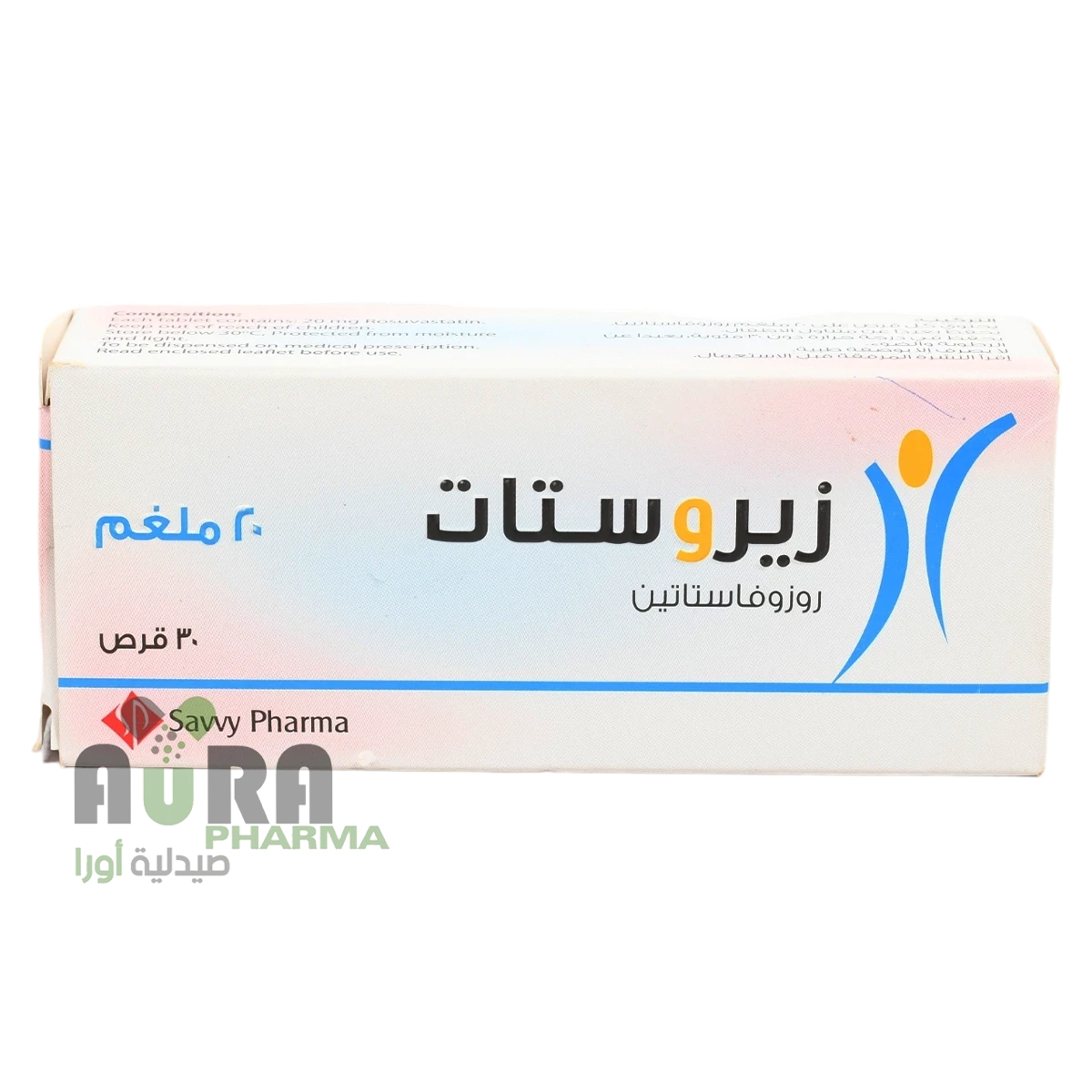 زيروستات روزفاستاتين 20ملغم بلقيس