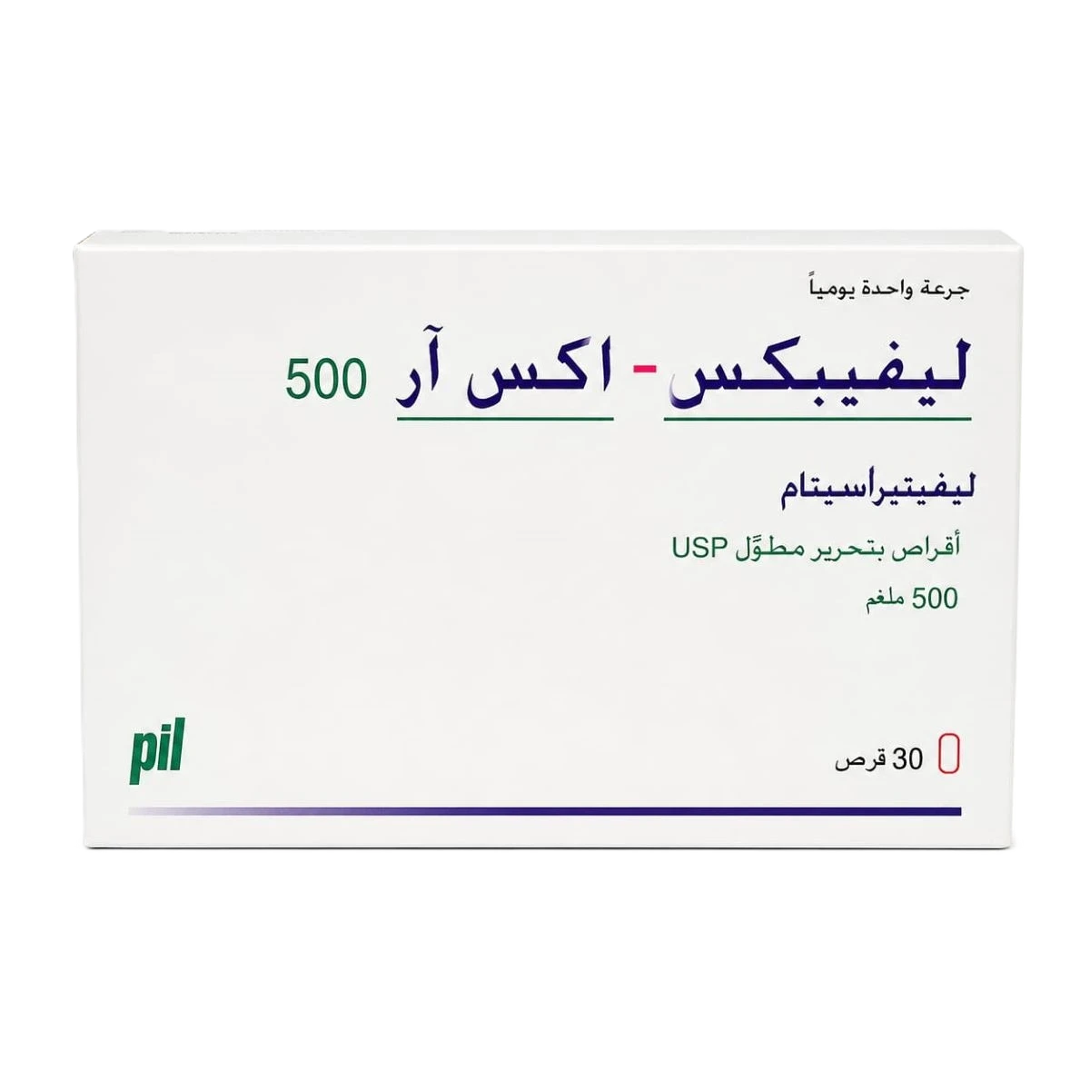 ليفيبكس-اكس آر 500 ملغم  ليفيتراسيتام أقراص 30 قرصاً