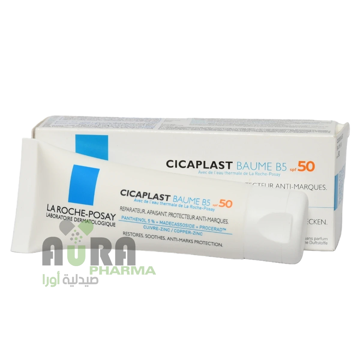 بلسم مرطب وملطف سيكابلاست بوم B5 مع حماية من الشمس SPF50 من لاروش بوزيه ،400مل