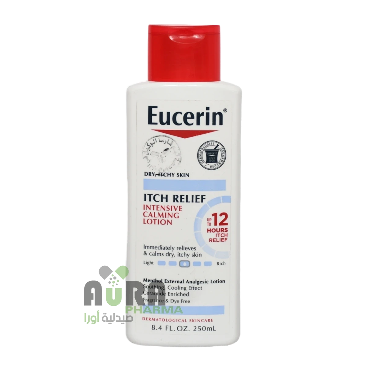 يوسرين غسول مهدئ مكثف لتخفيف الحكة، 250 مل-26578