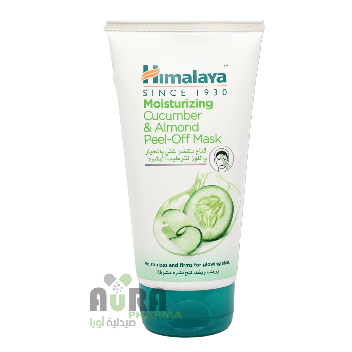 هيمالايا مستحضر لتقشير البشرة غني بالخيار واللوز ،150مل