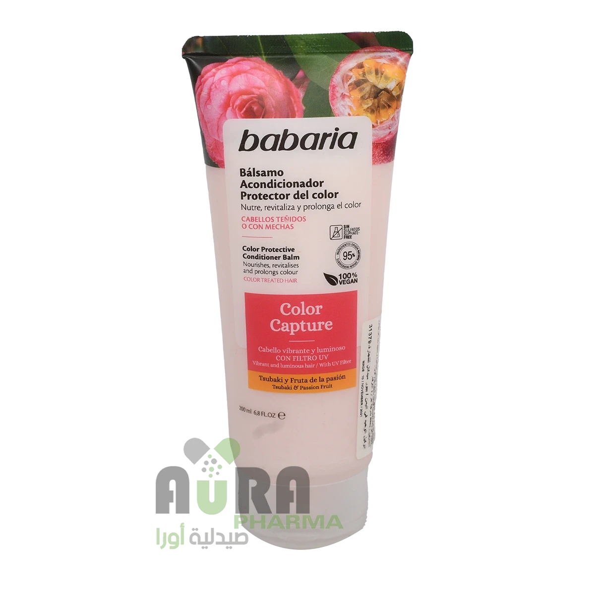 بلسم للشعر الملون حماية وتغذية  من باباريا ،200مل