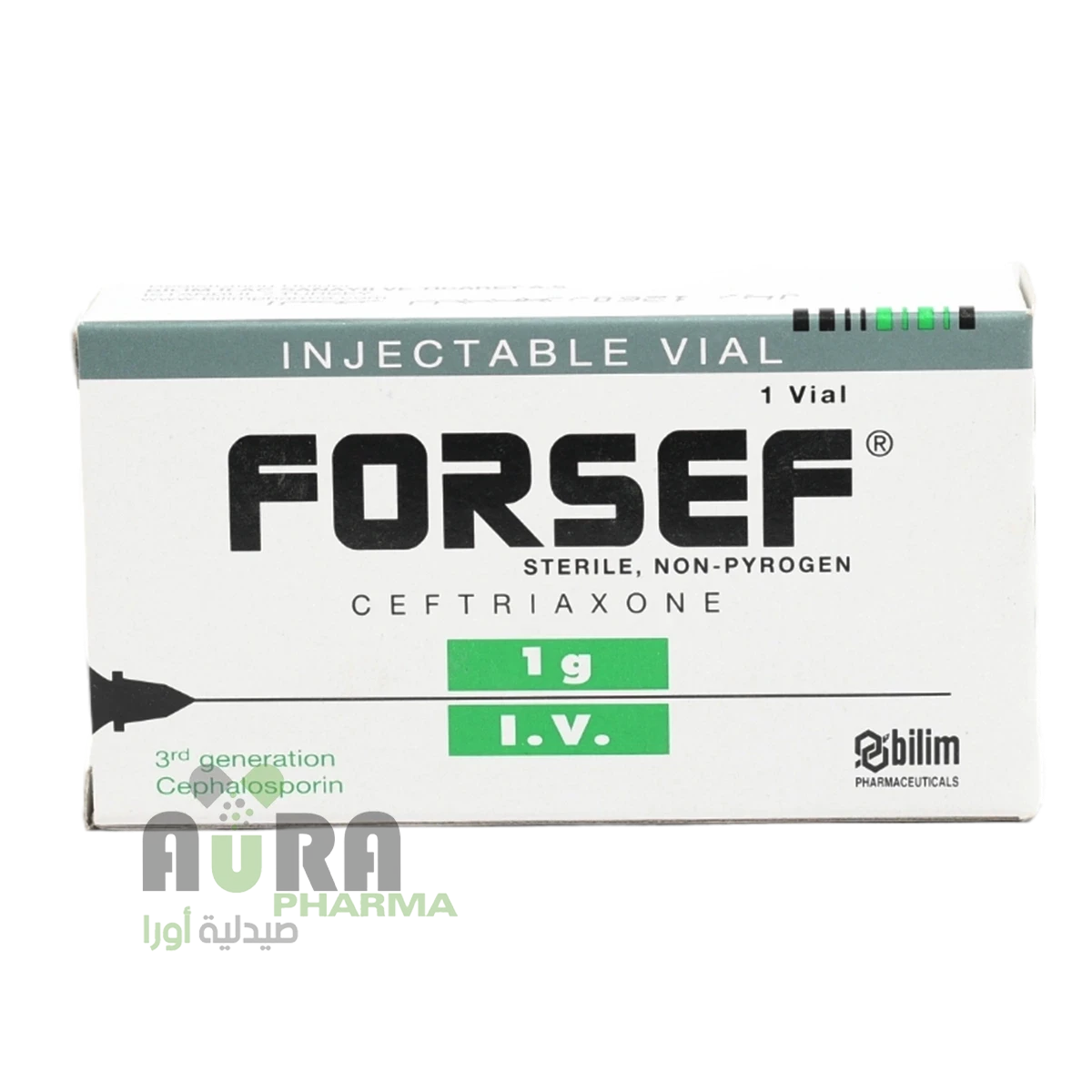 فورسيف فيال 1 جرام وريدي المفضل