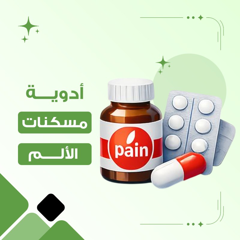 تجربة منتج عروض مجمعة