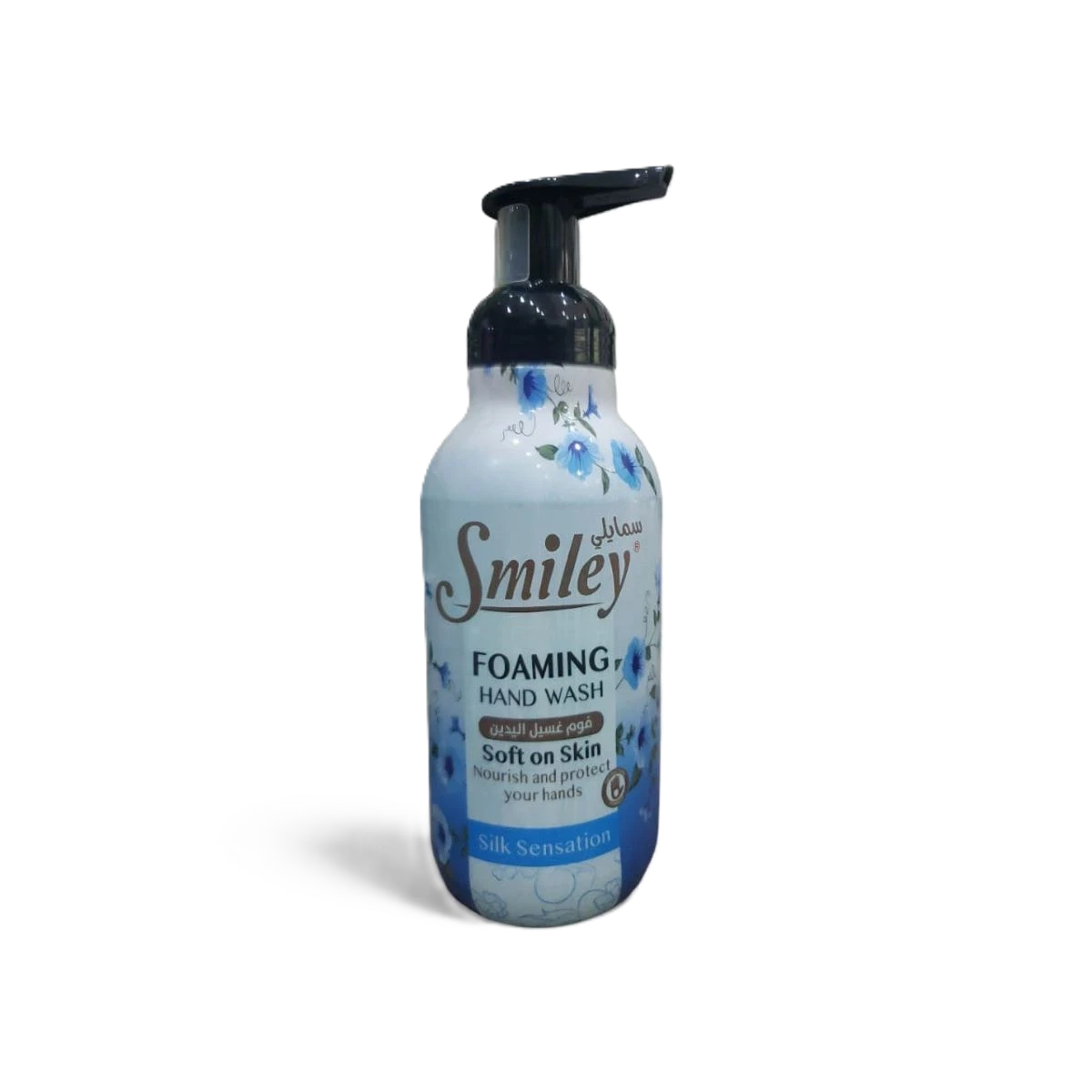 سمايلي سائل رغوة لليدين ملمس الحرير 500مل
