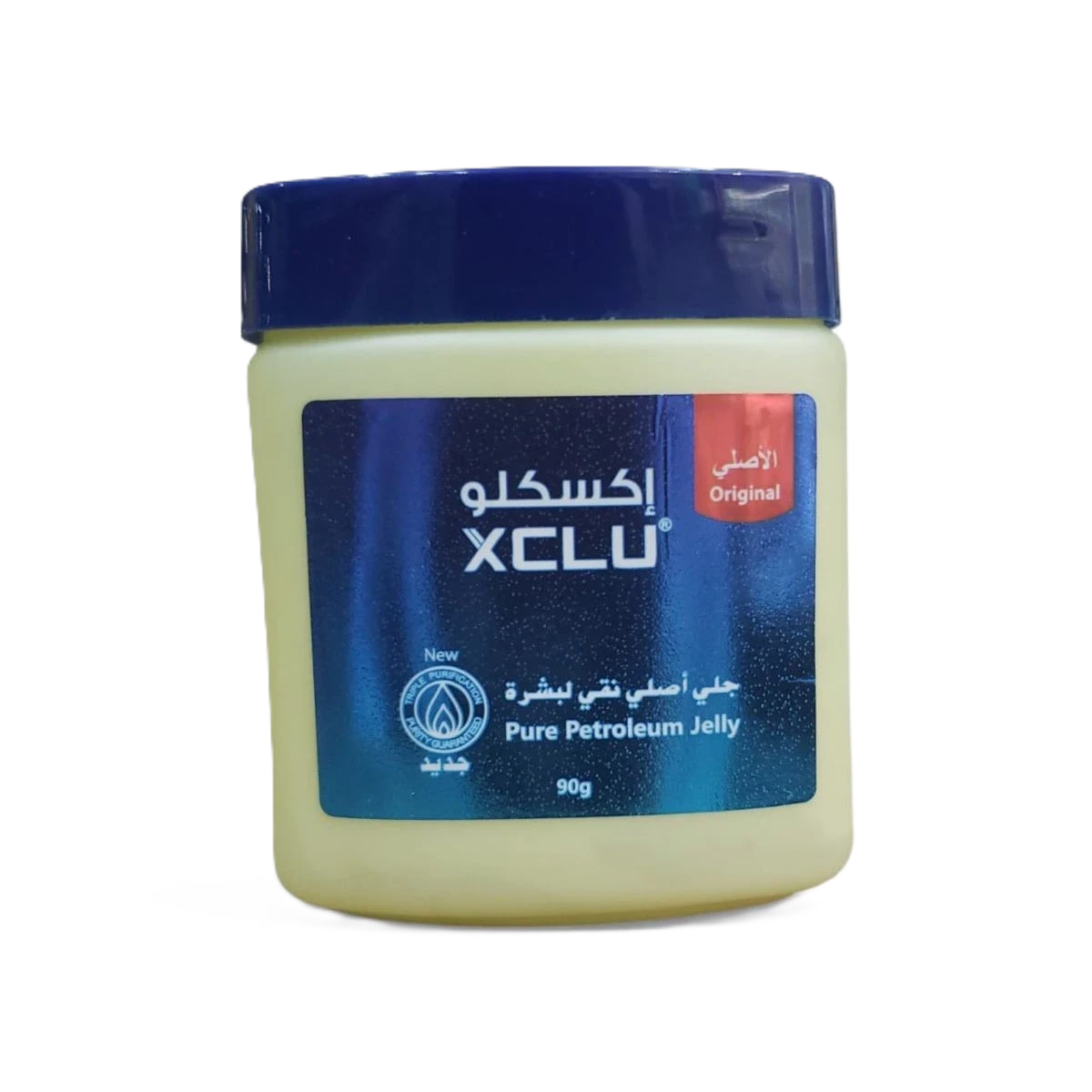 اكسكلو فازلين للكبار 90جم