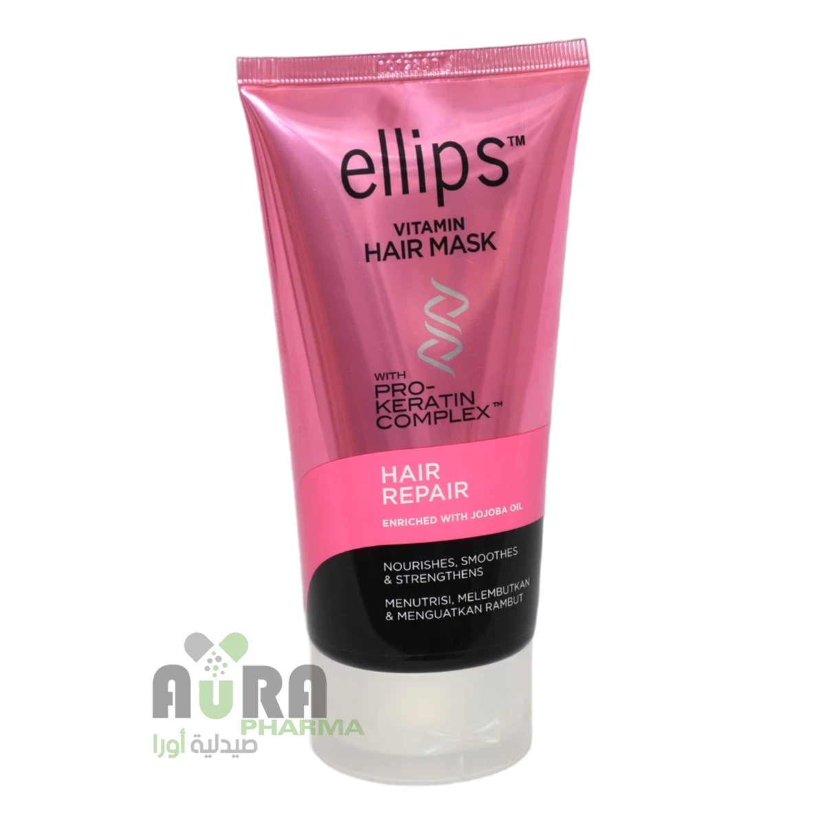 اليبس قناع للشعر لترميم وإصلاح الشعر التالف المتقصف  بالكيراتين ،120جم