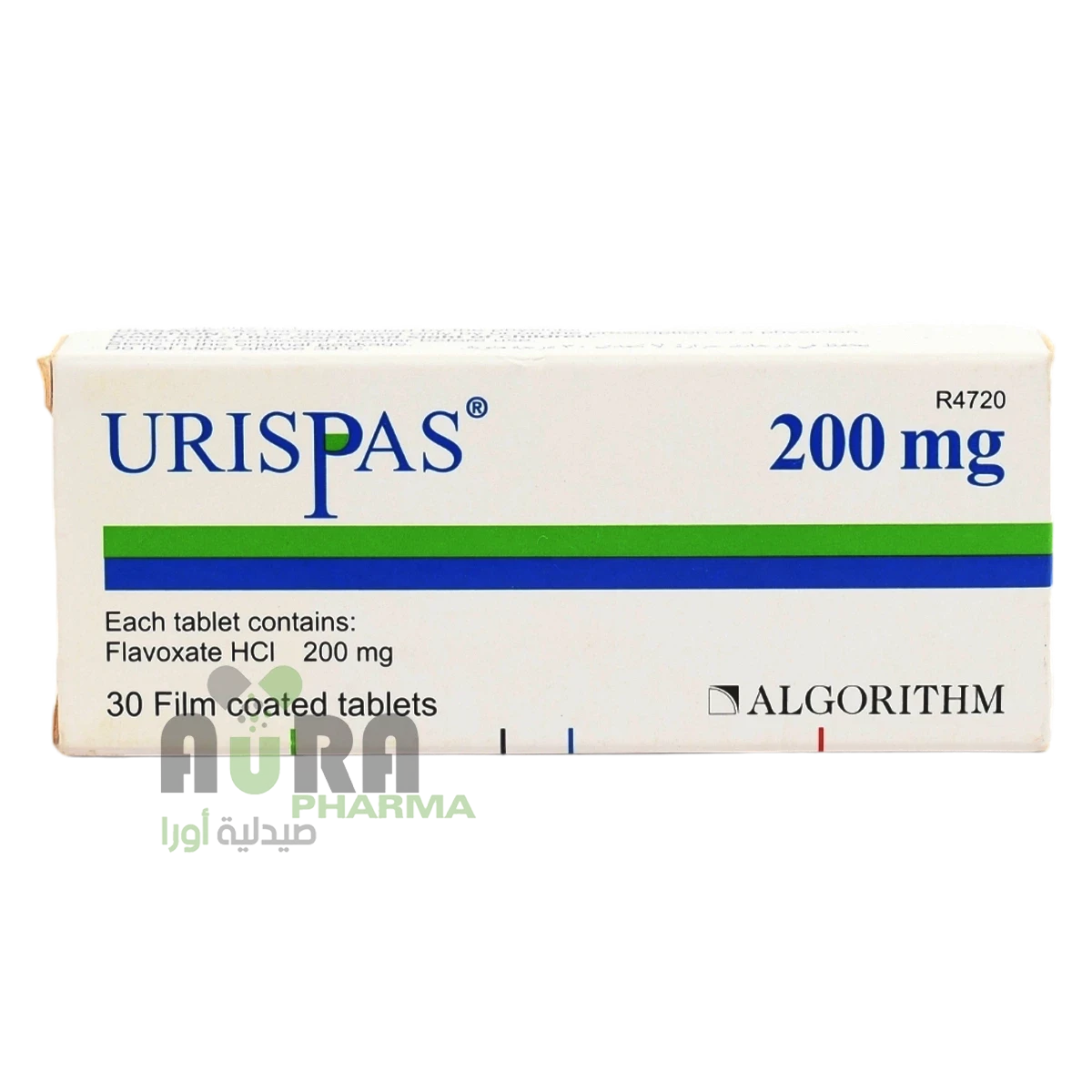 يوريسباس اقراص دواء فارما