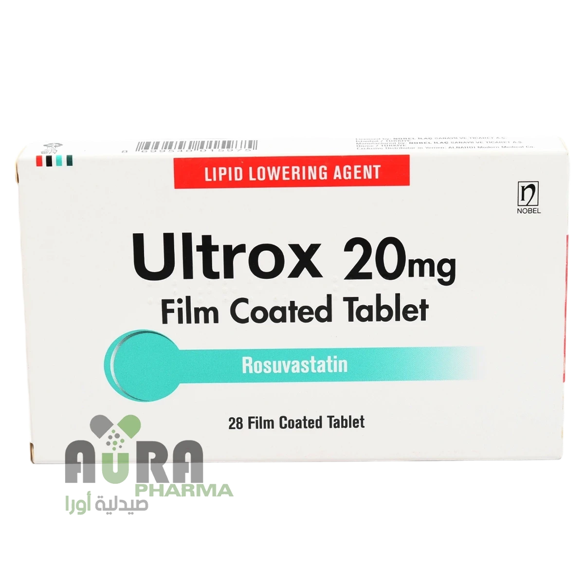 التروكس 20ملجم اقراص النهدي