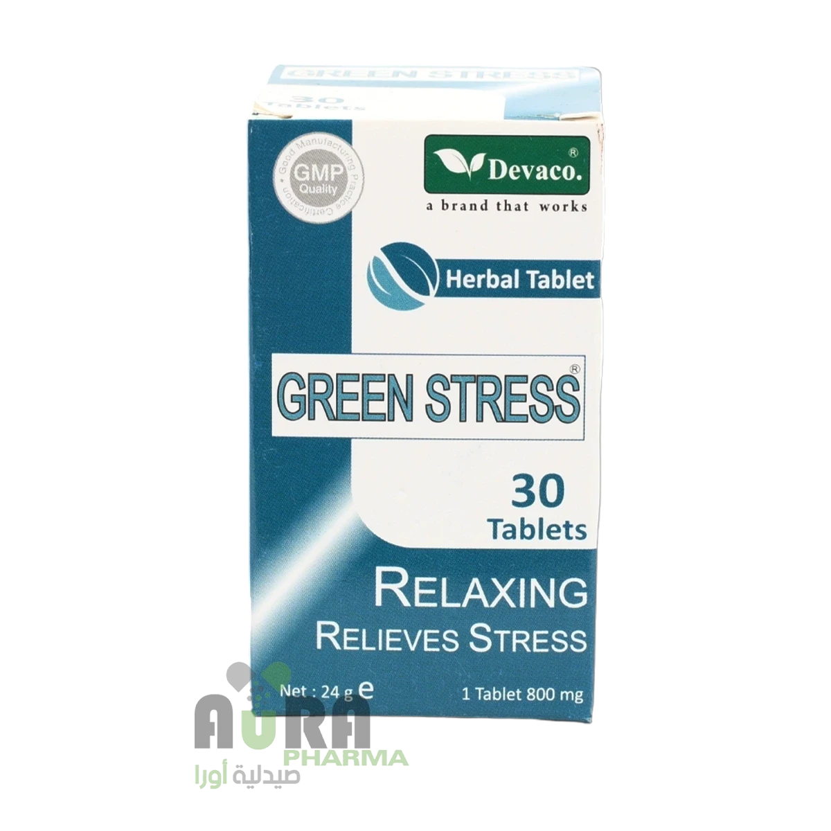 جرين سترس اقراص 30قرص ترست ميدكا