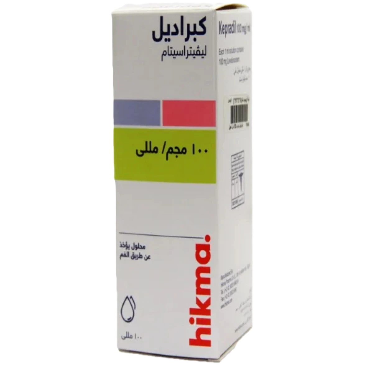كبراديل شراب 100ملجم الجبل