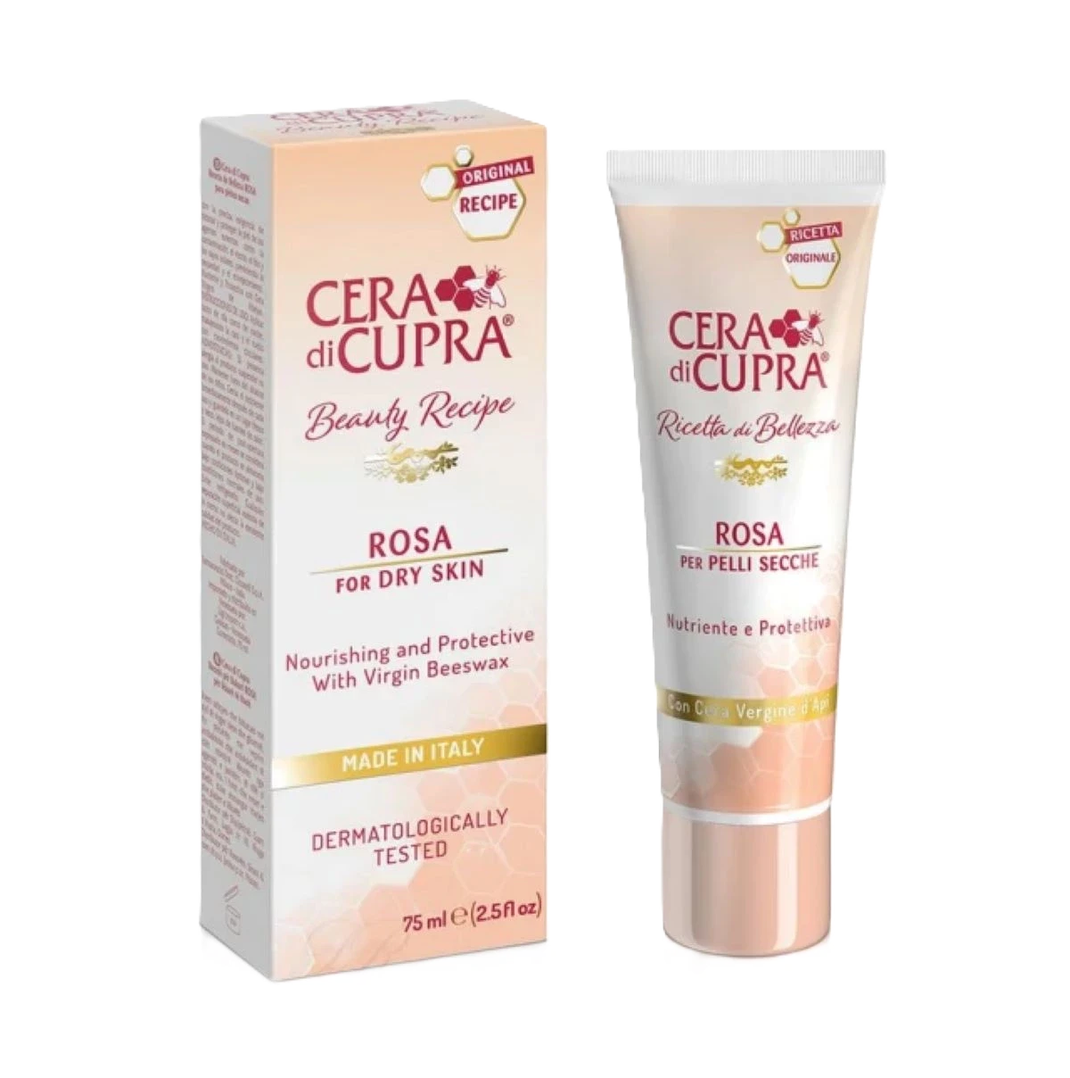 كريم الوجه روزا للبشرة الجافة من سيرا دي كوبرا، 75 مل