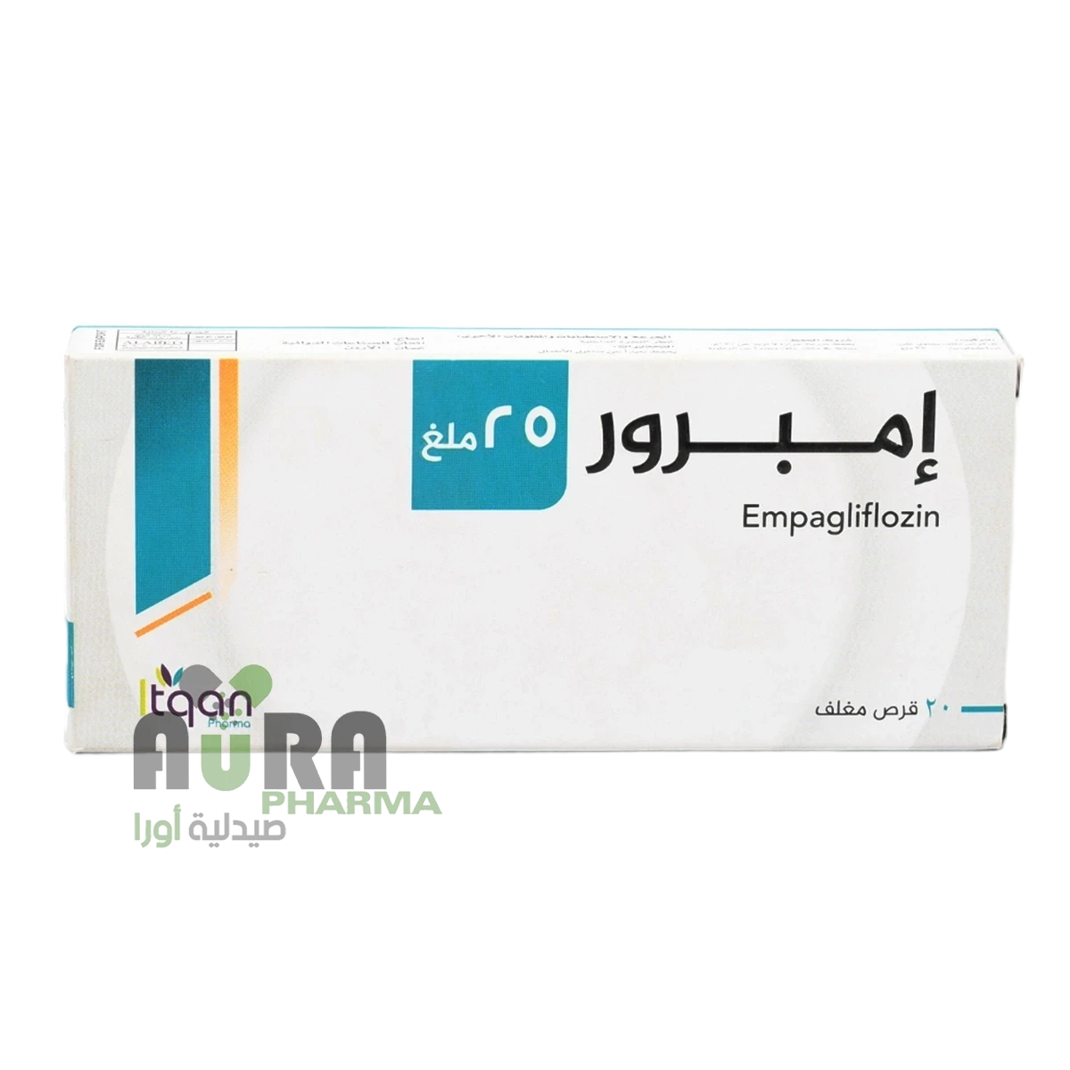 إمبرور 25 ملغ  إمباجليفلوزين  العابد