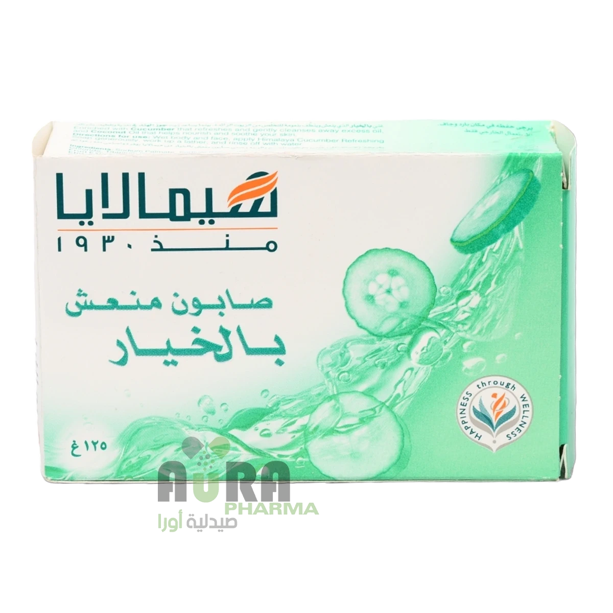 صابونة الخيار وجوز الهند من هيمالايا، 125 جرام