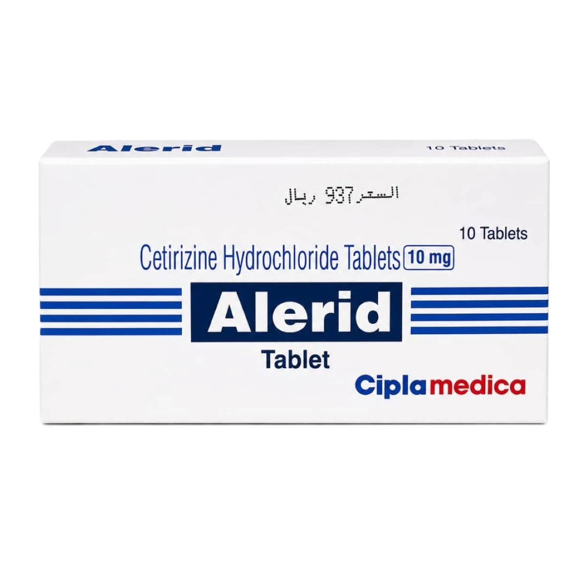 اليريد 10ملغم اقراص الجبل
