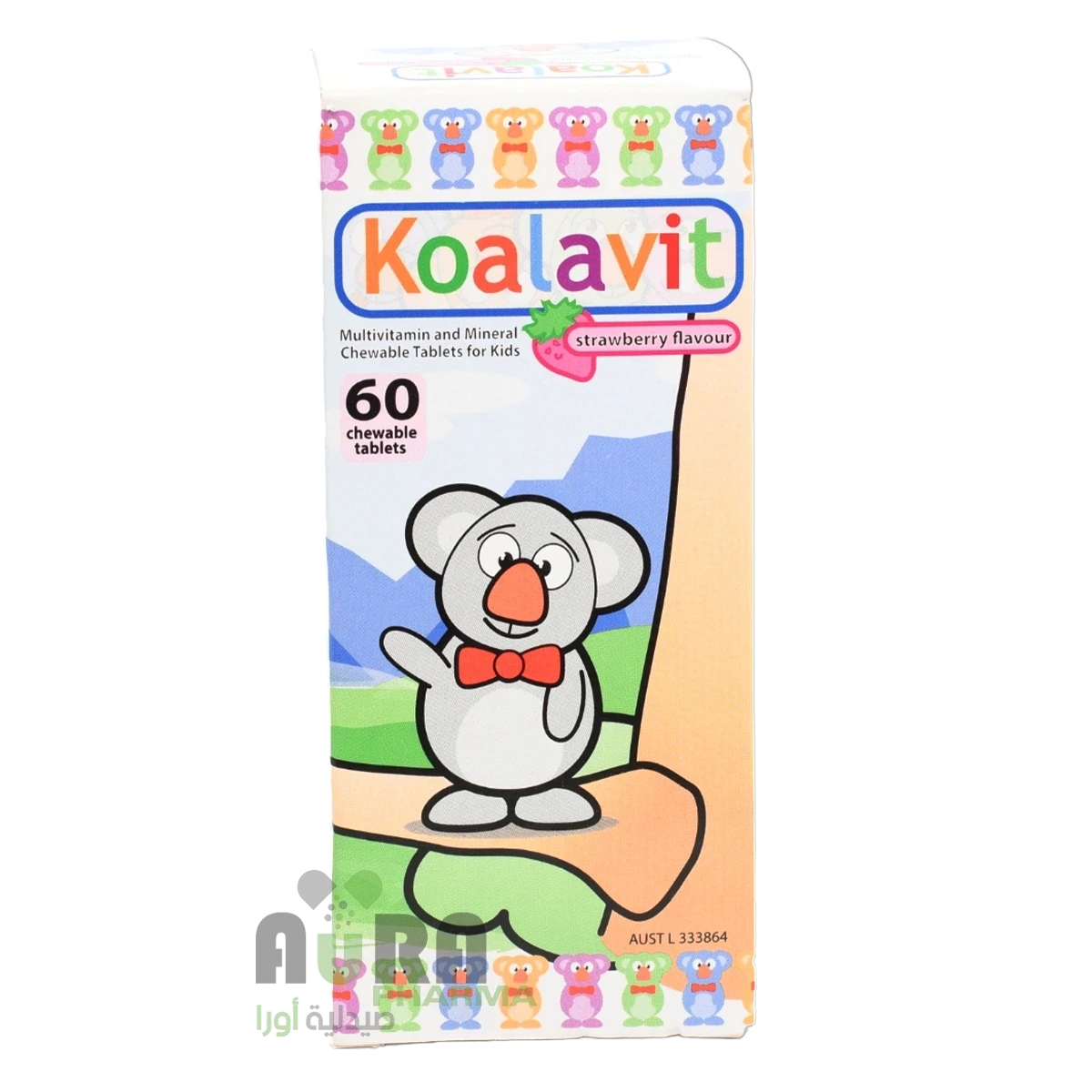 كوالافيت كبسول المداني